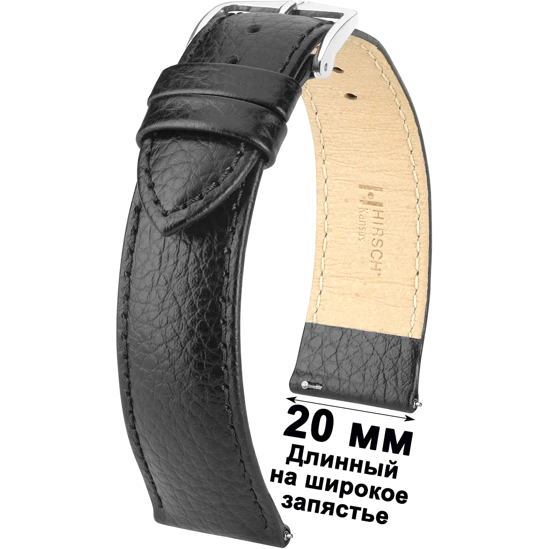 Ремешок 015022-50-2-20 - HIRSCH None None