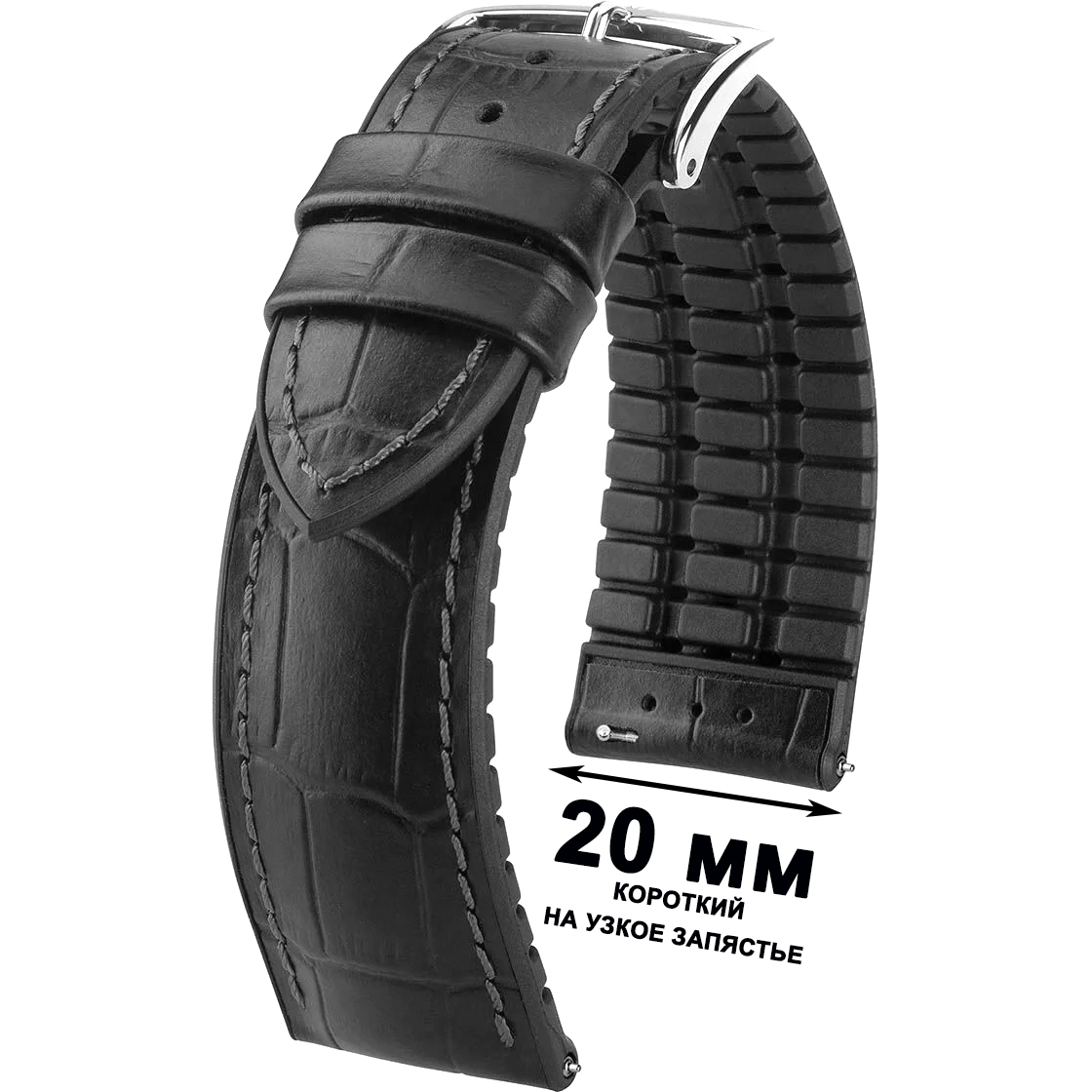 Ремешок 09250281-50-2-20 - HIRSCH None None