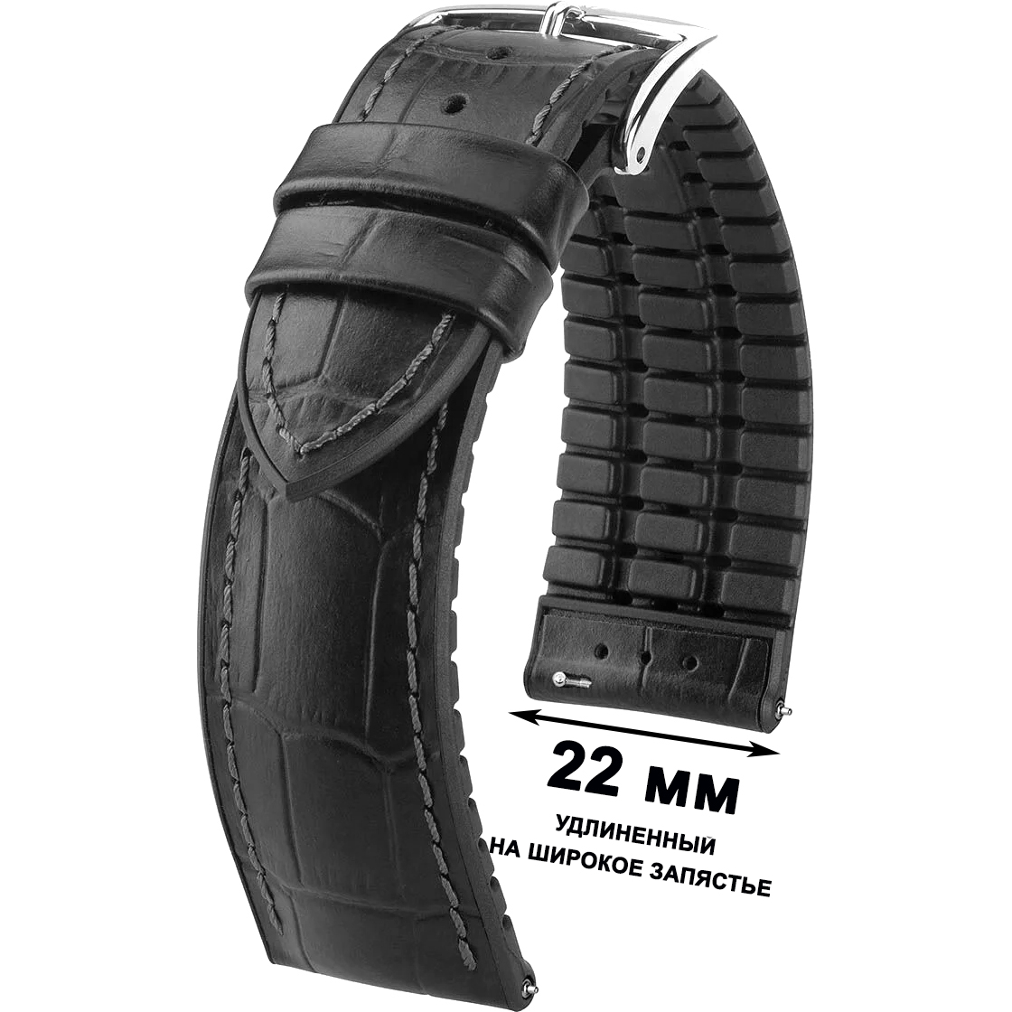 Ремешок 09250282-50-2-22 - HIRSCH None None