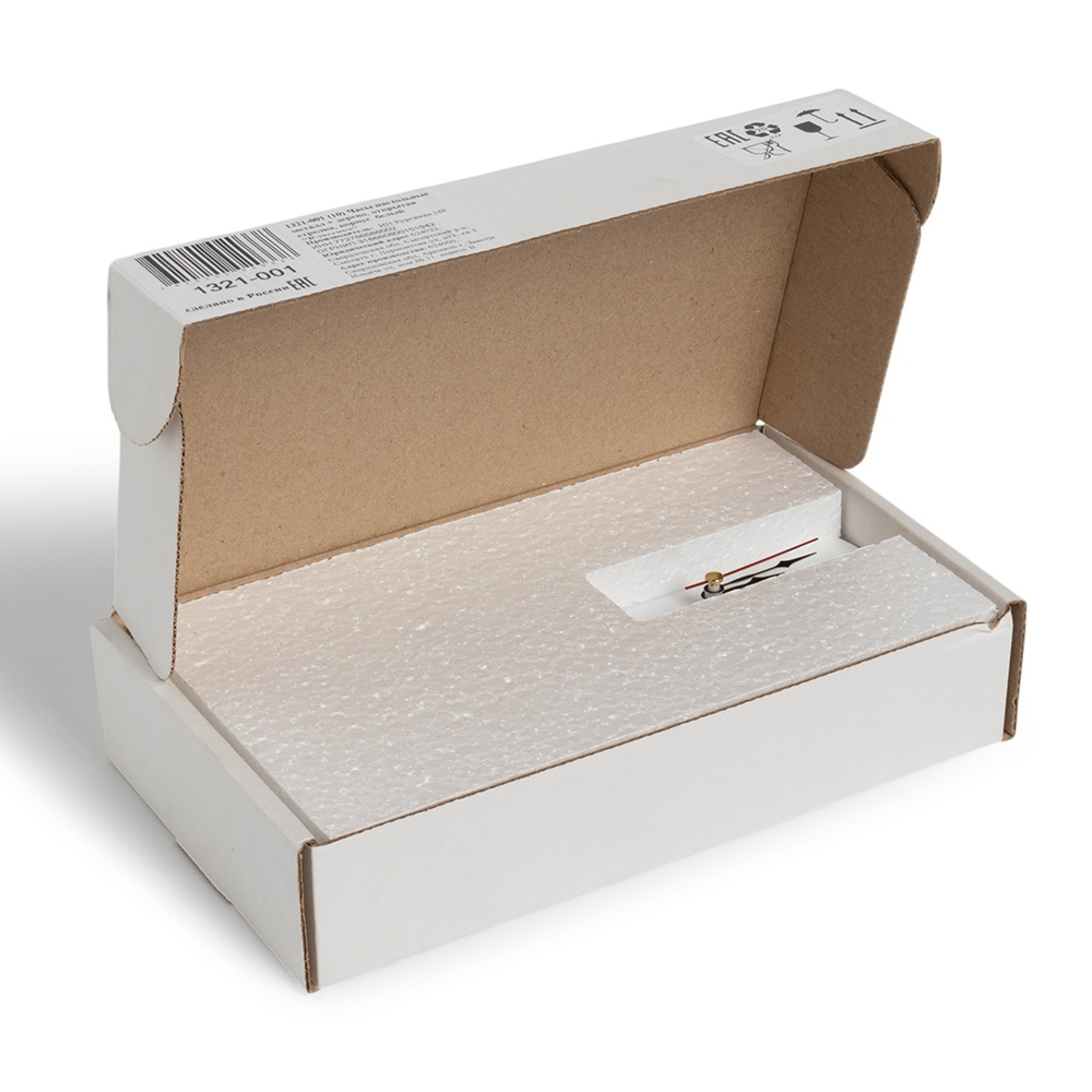 РУБИН 1321-001 - фото 5