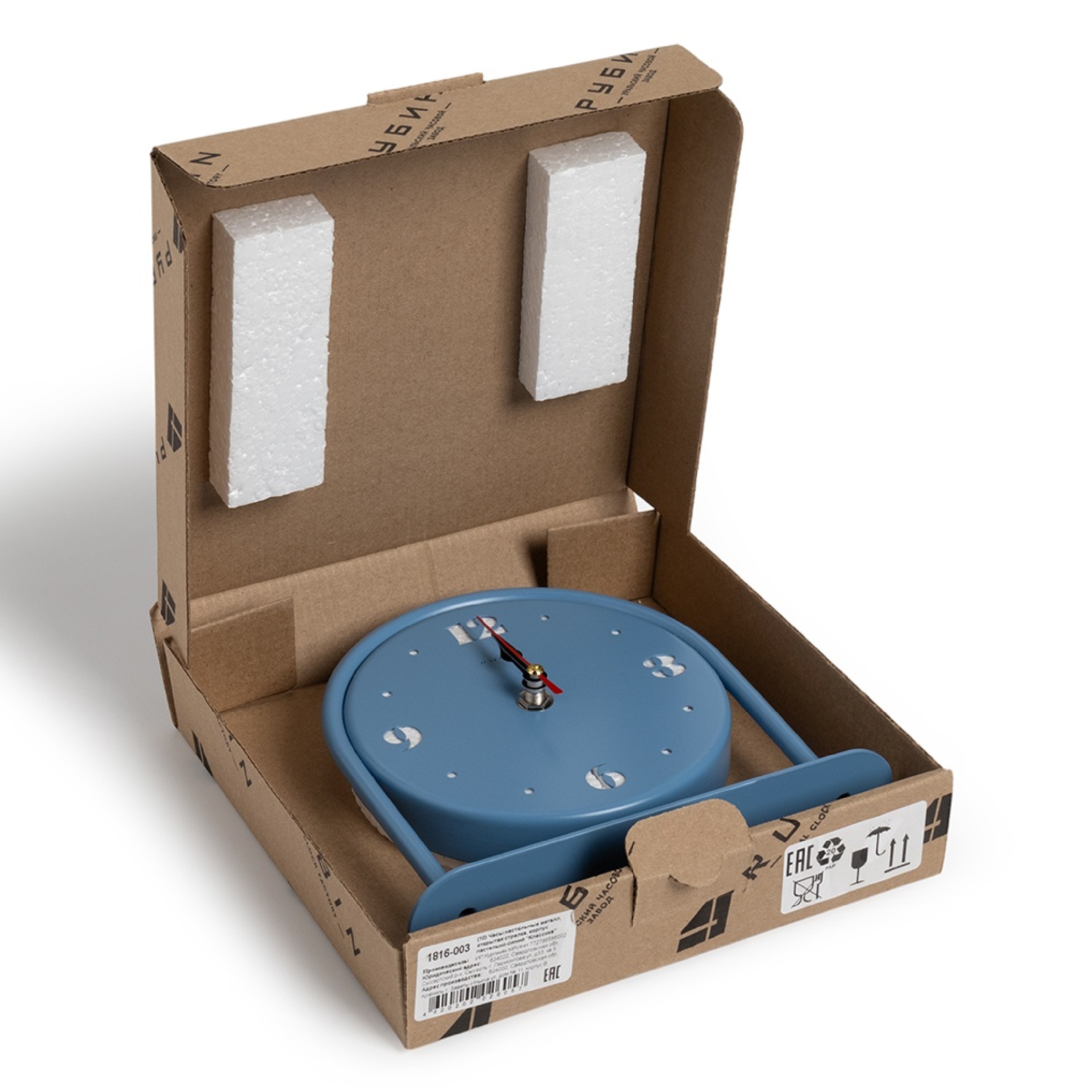 РУБИН 1816-003 - фото 5