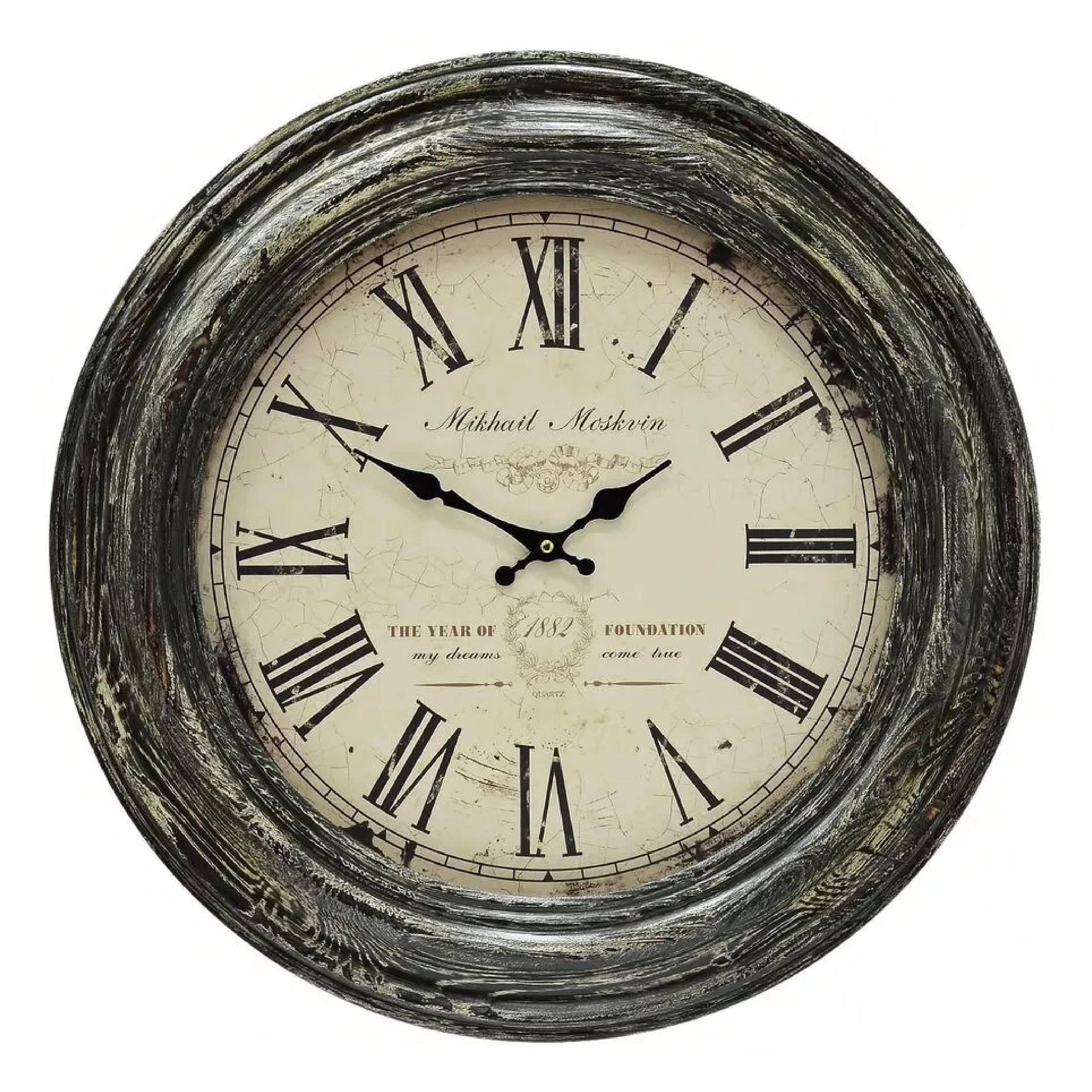 МИХАИЛ МОСКВИН 23.5.14.1 - МИХАИЛ МОСКВИН None None