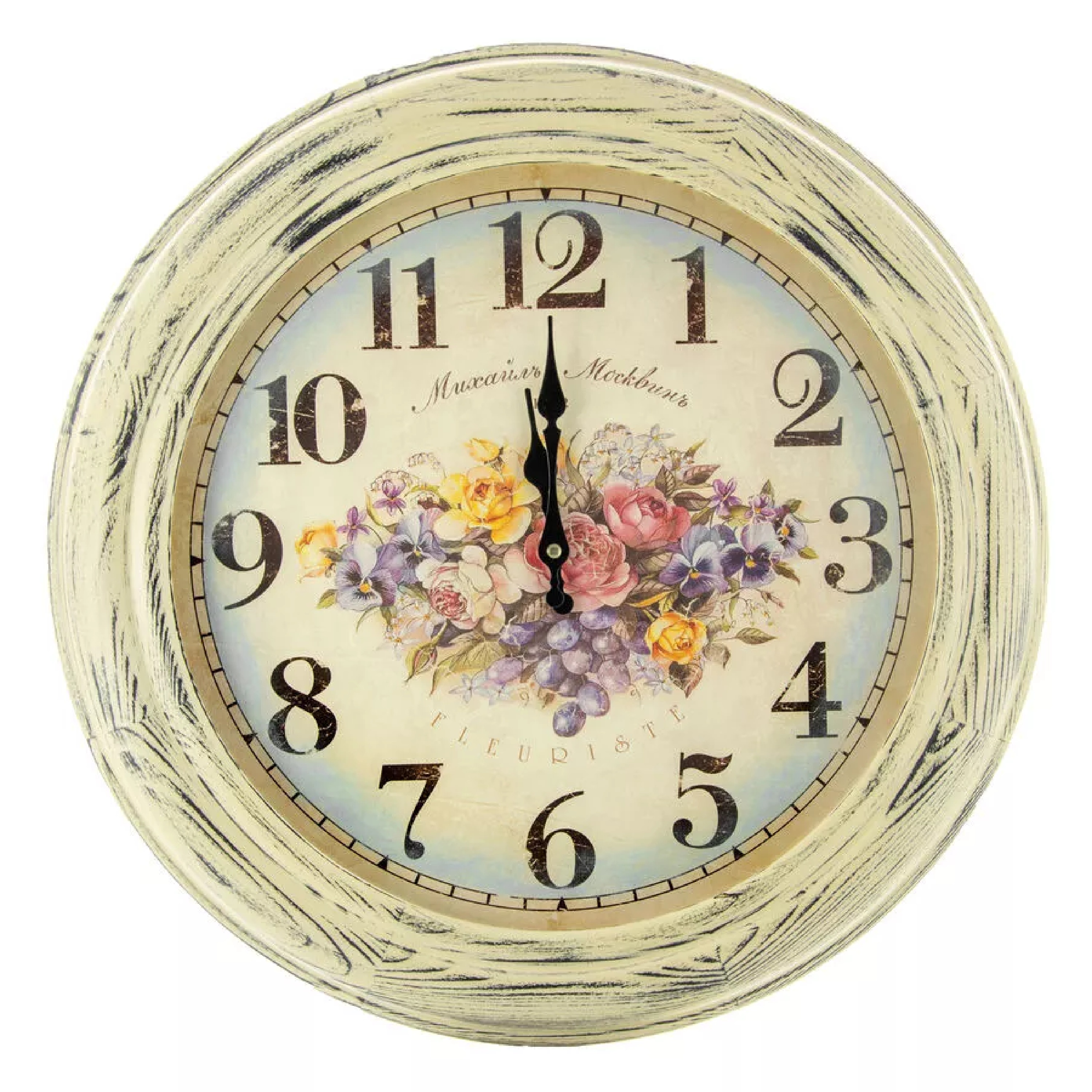 МИХАИЛ МОСКВИН 24.5.11.4 - МИХАИЛ МОСКВИН None None