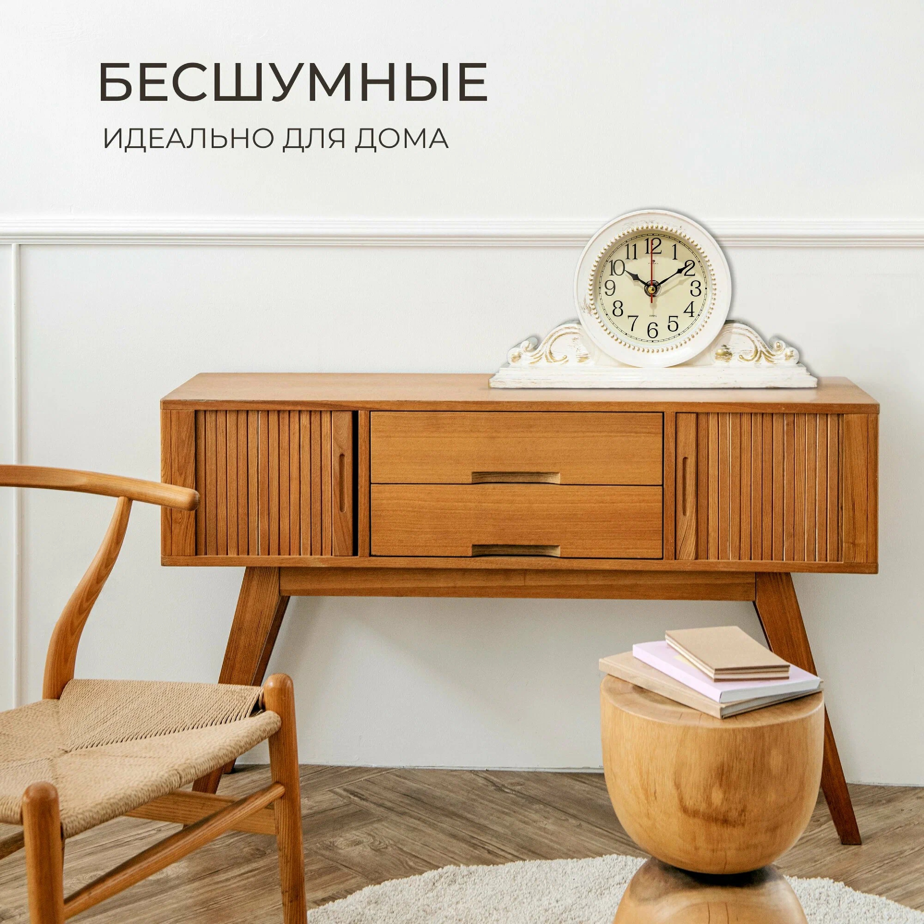 РУБИН 2514-003 - фото 5