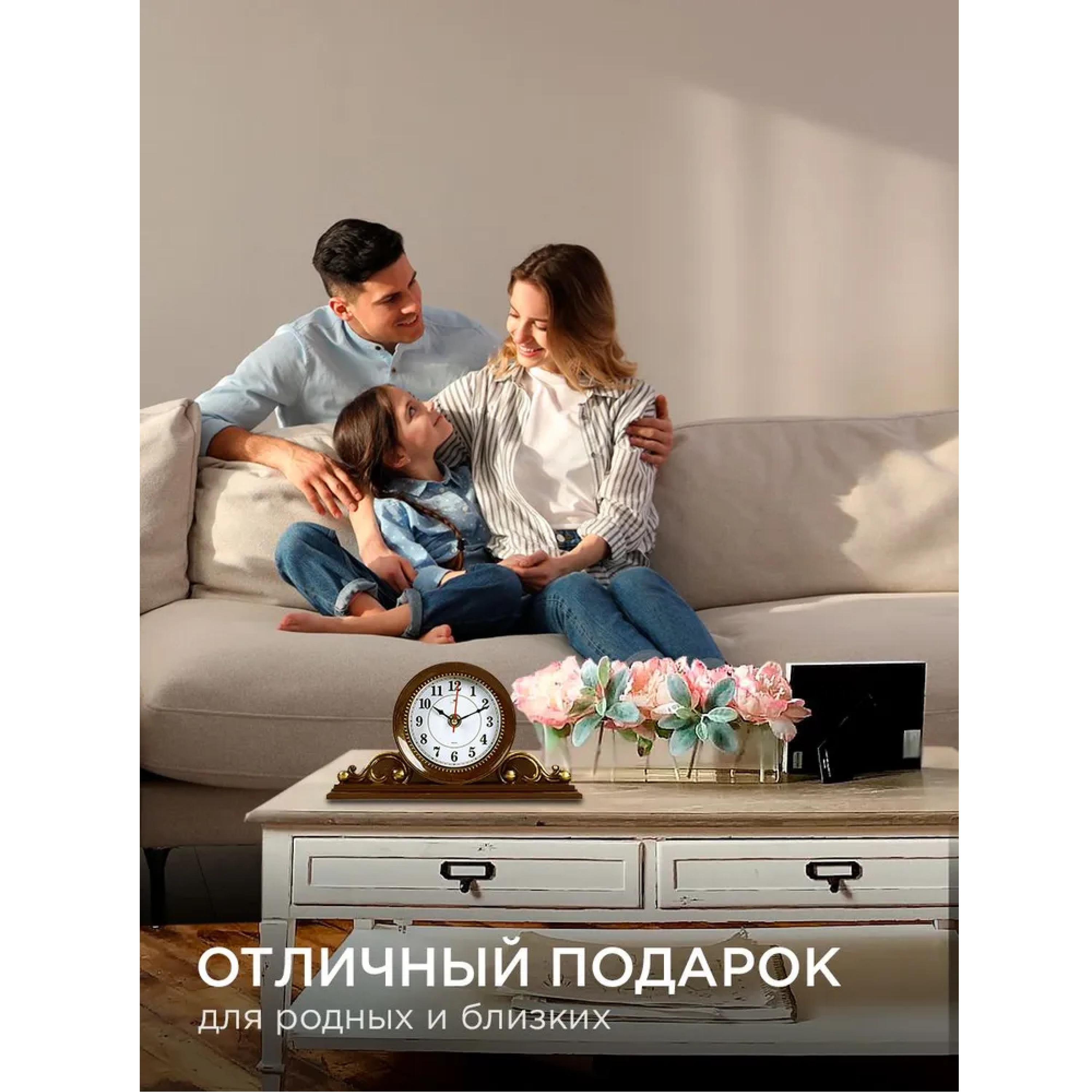 РУБИН 2514-005 - фото 5