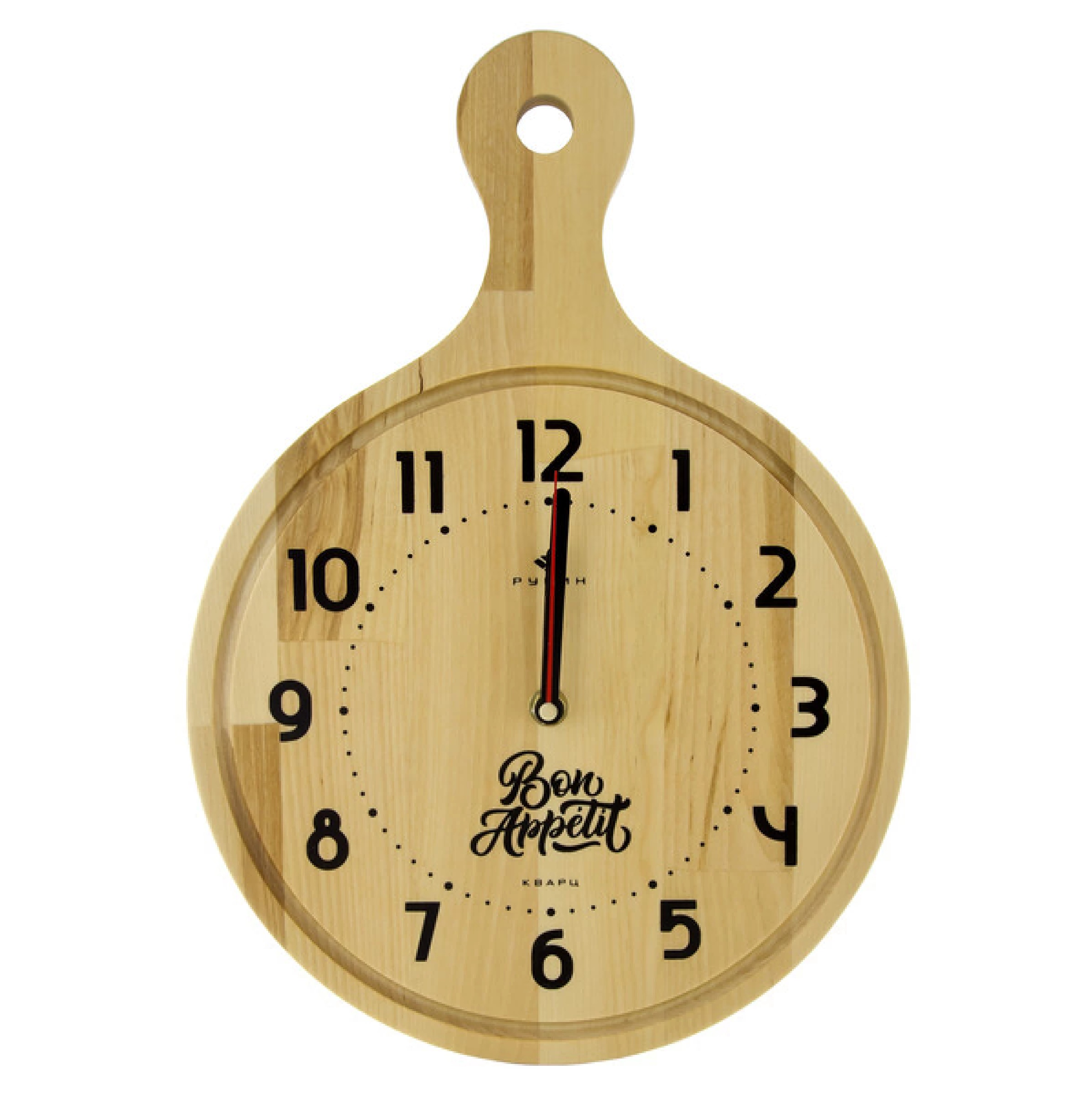 РУБИН 2536-001 - РУБИН None None