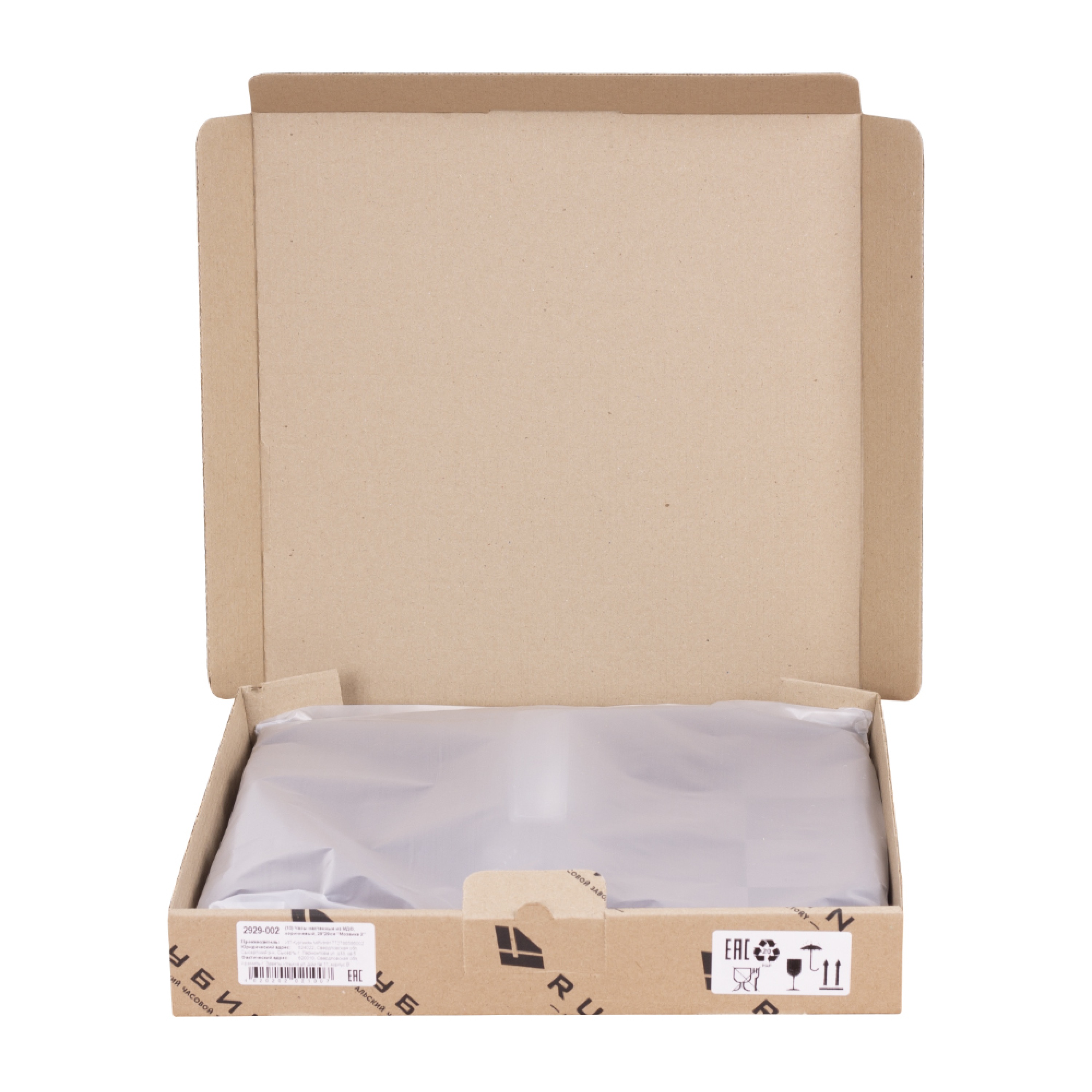 РУБИН 2929-002 - фото 4