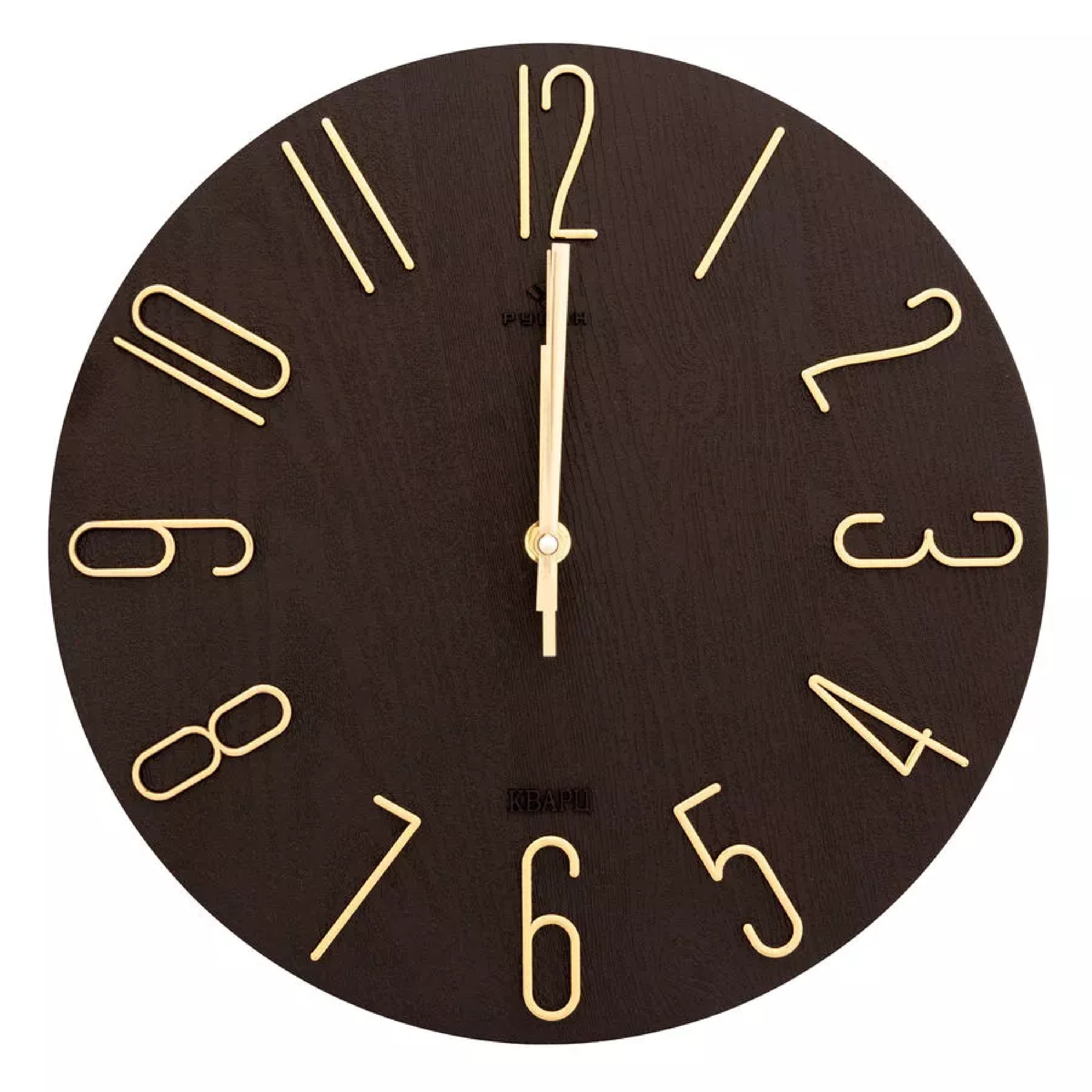 РУБИН 3010-003 - фото 4