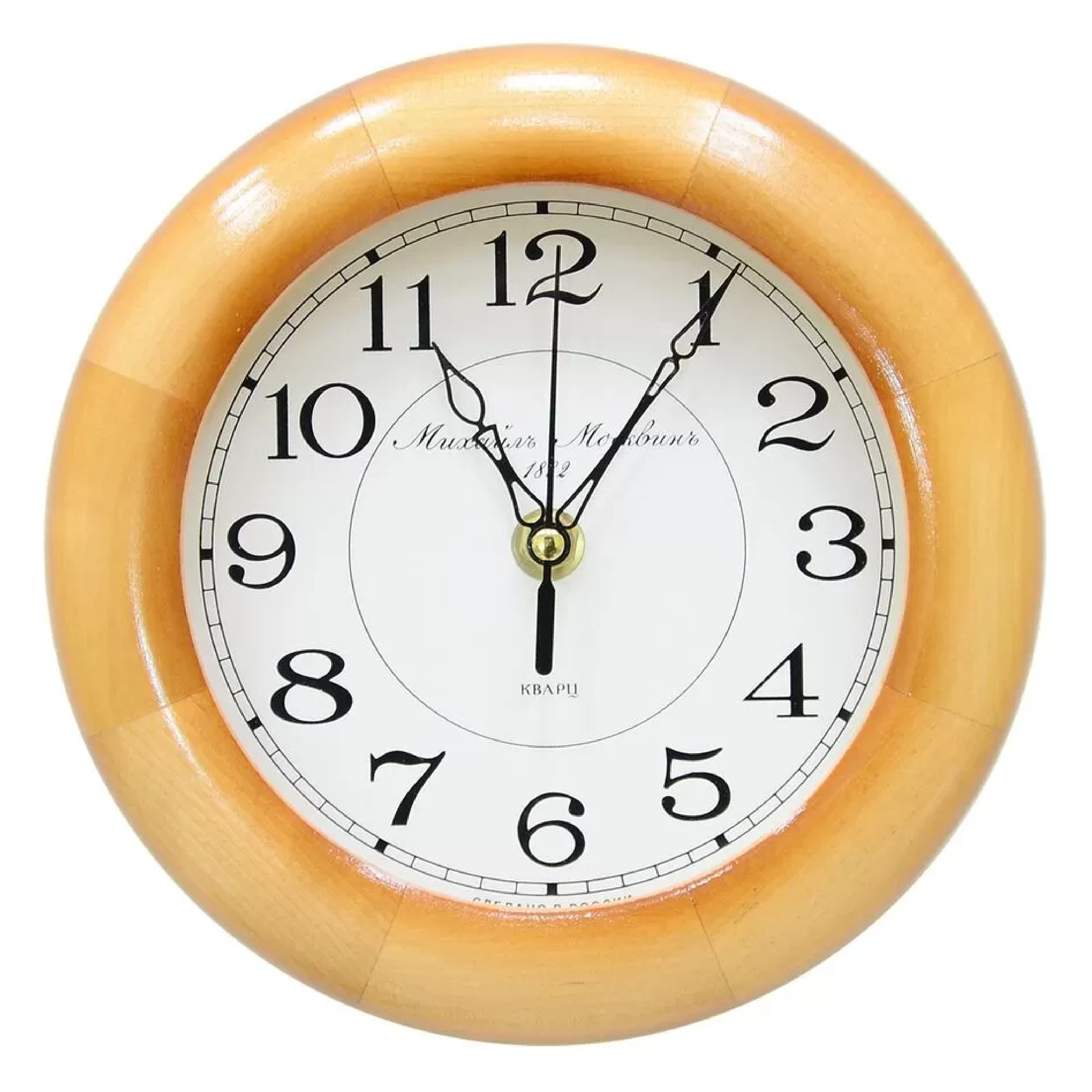 МИХАИЛ МОСКВИН 3018А14 - МИХАИЛ МОСКВИН None None