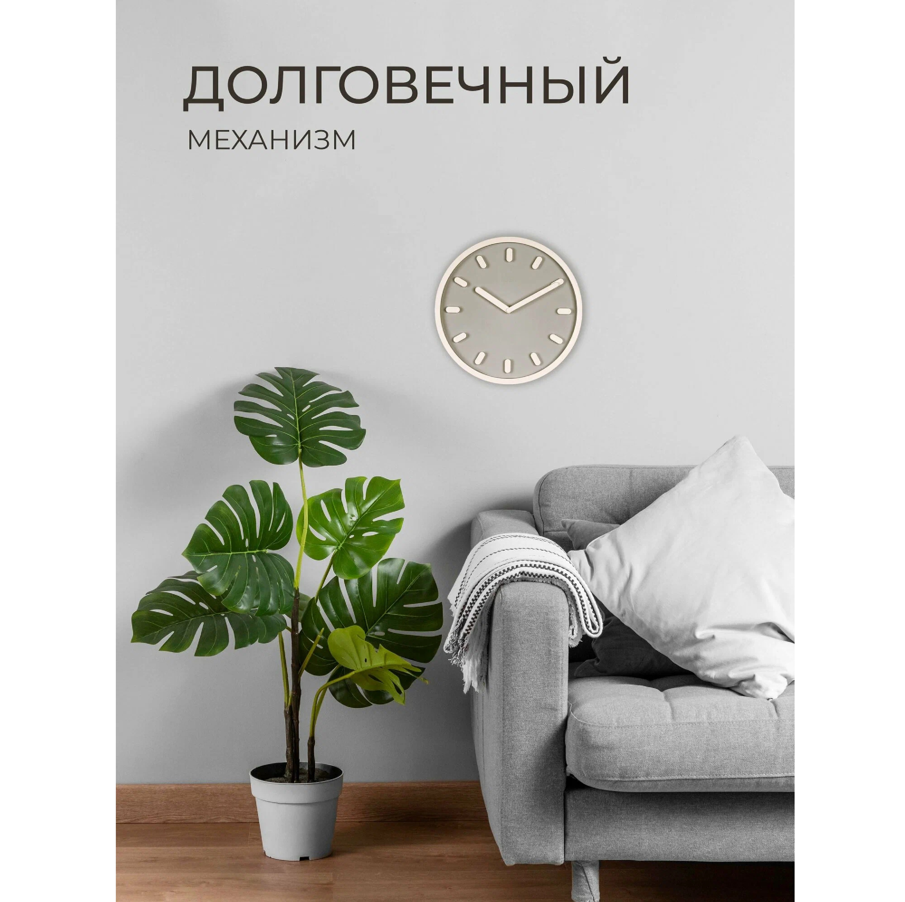 РУБИН 3034-012 - фото 4