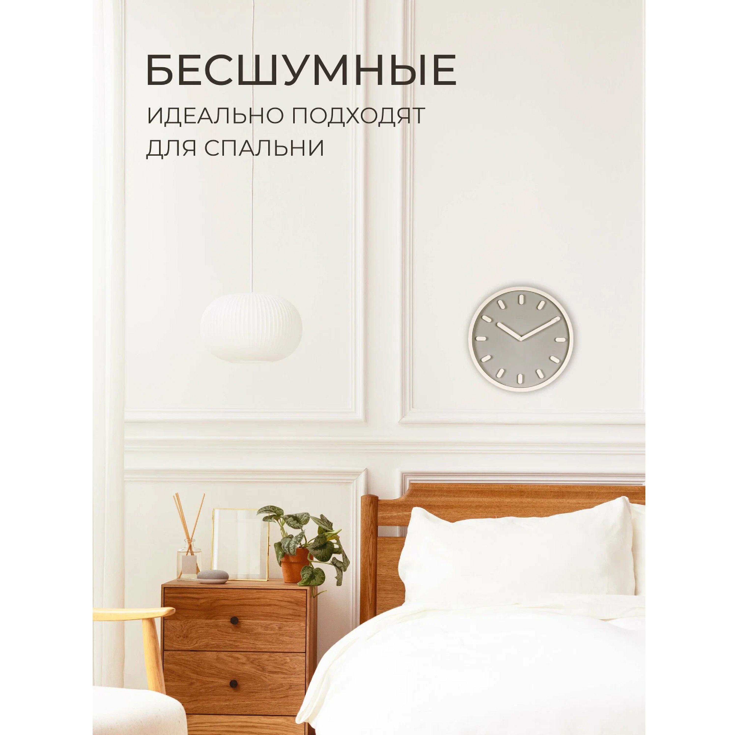 РУБИН 3034-012 - фото 5