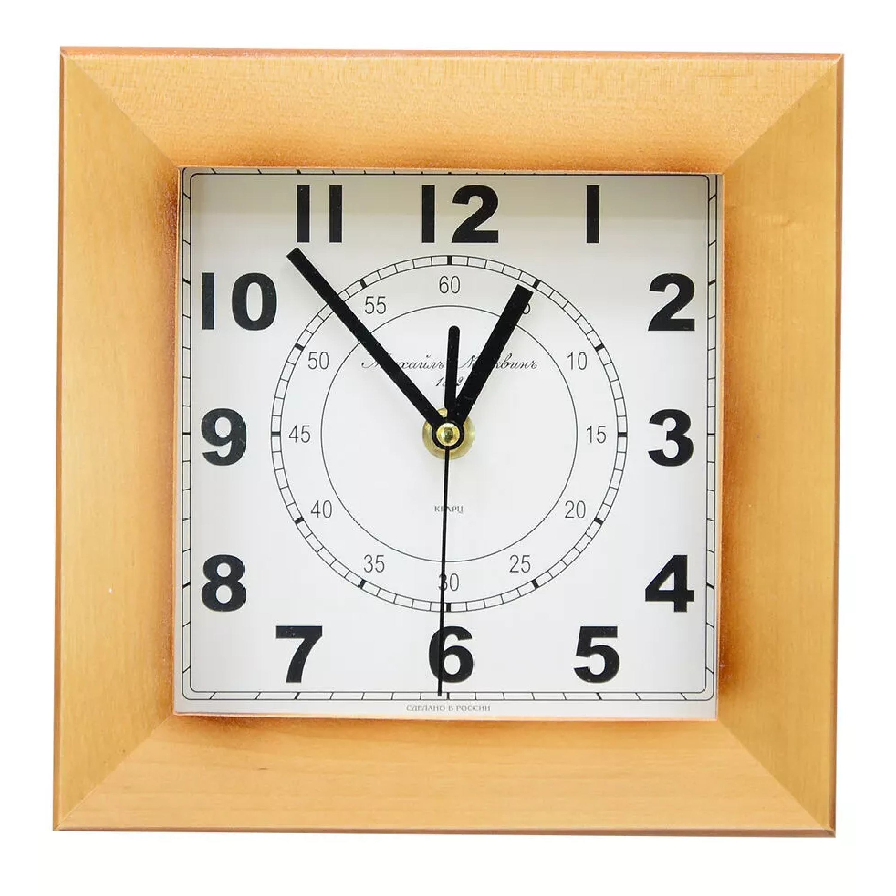 МИХАИЛ МОСКВИН 3088А9 - фото 2