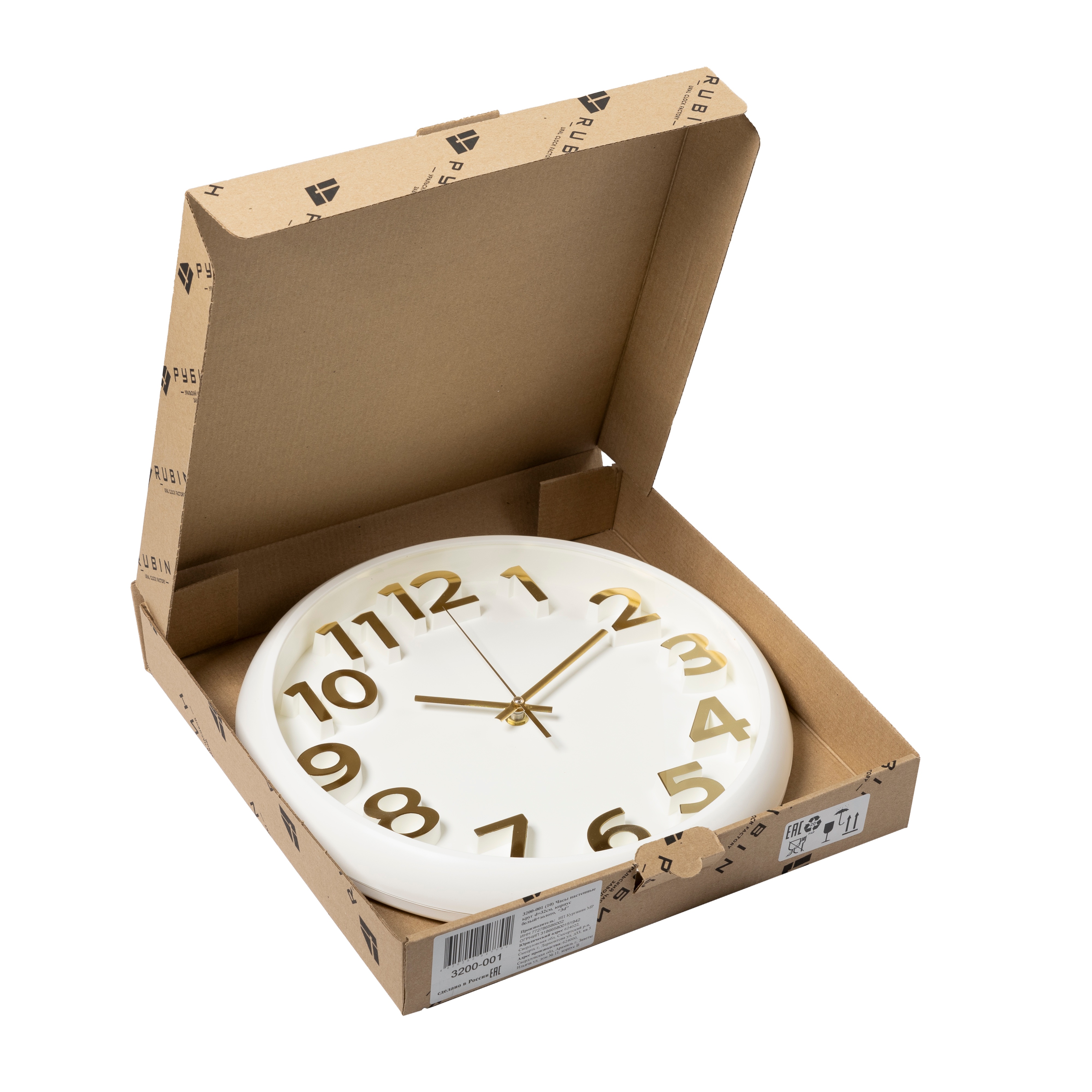 РУБИН 3200-001 - фото 4