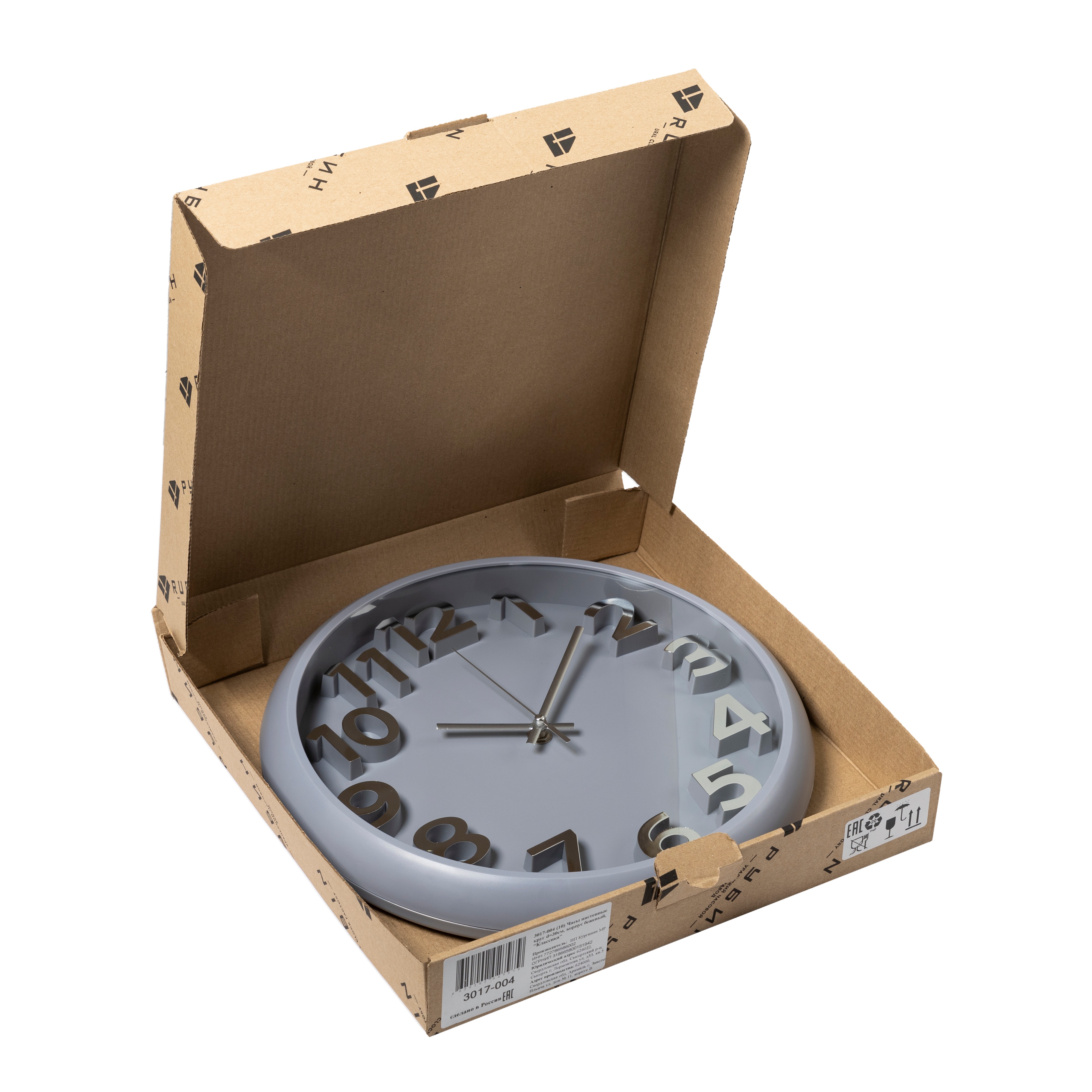 РУБИН 3200-002 - фото 5