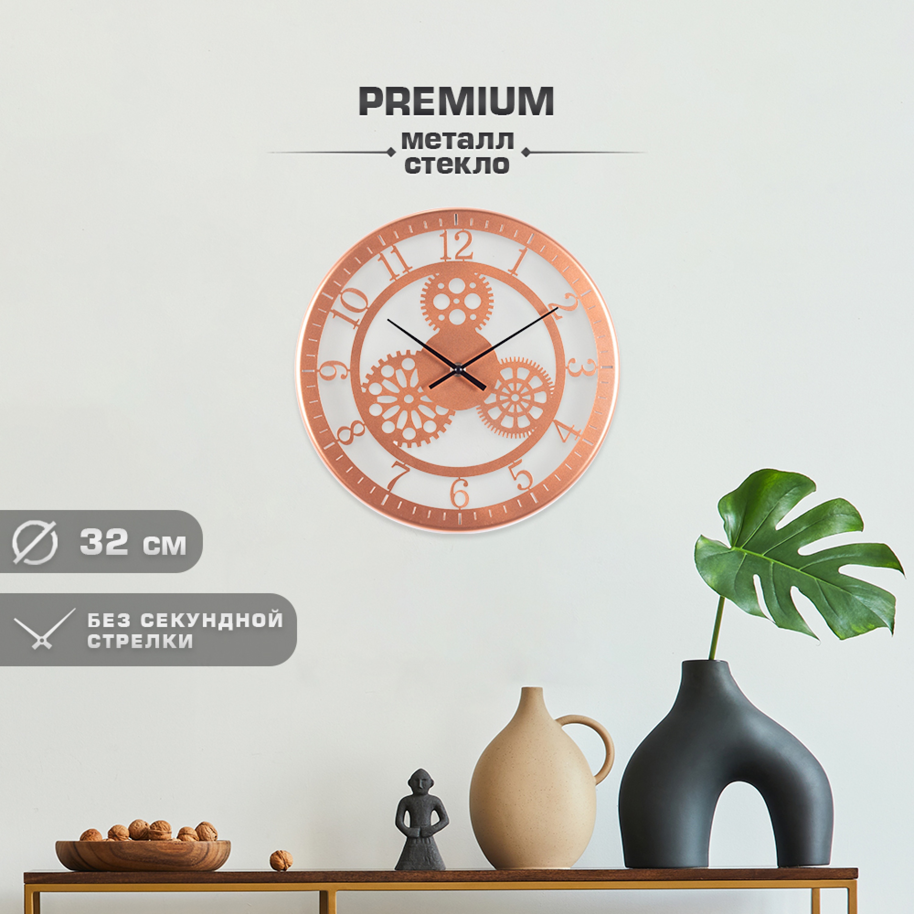 РУБИН 3204-003 - фото 4