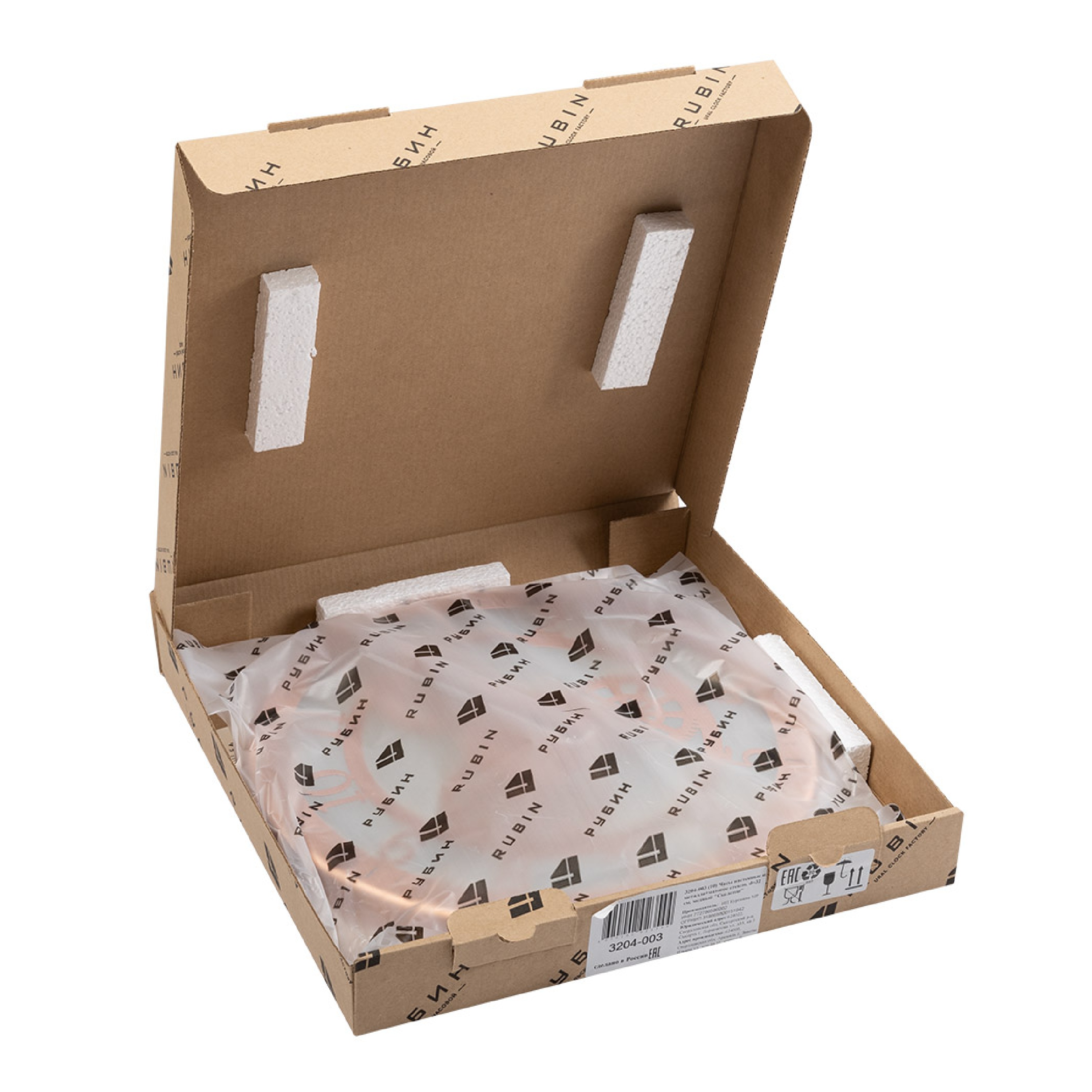 РУБИН 3204-003 - фото 5