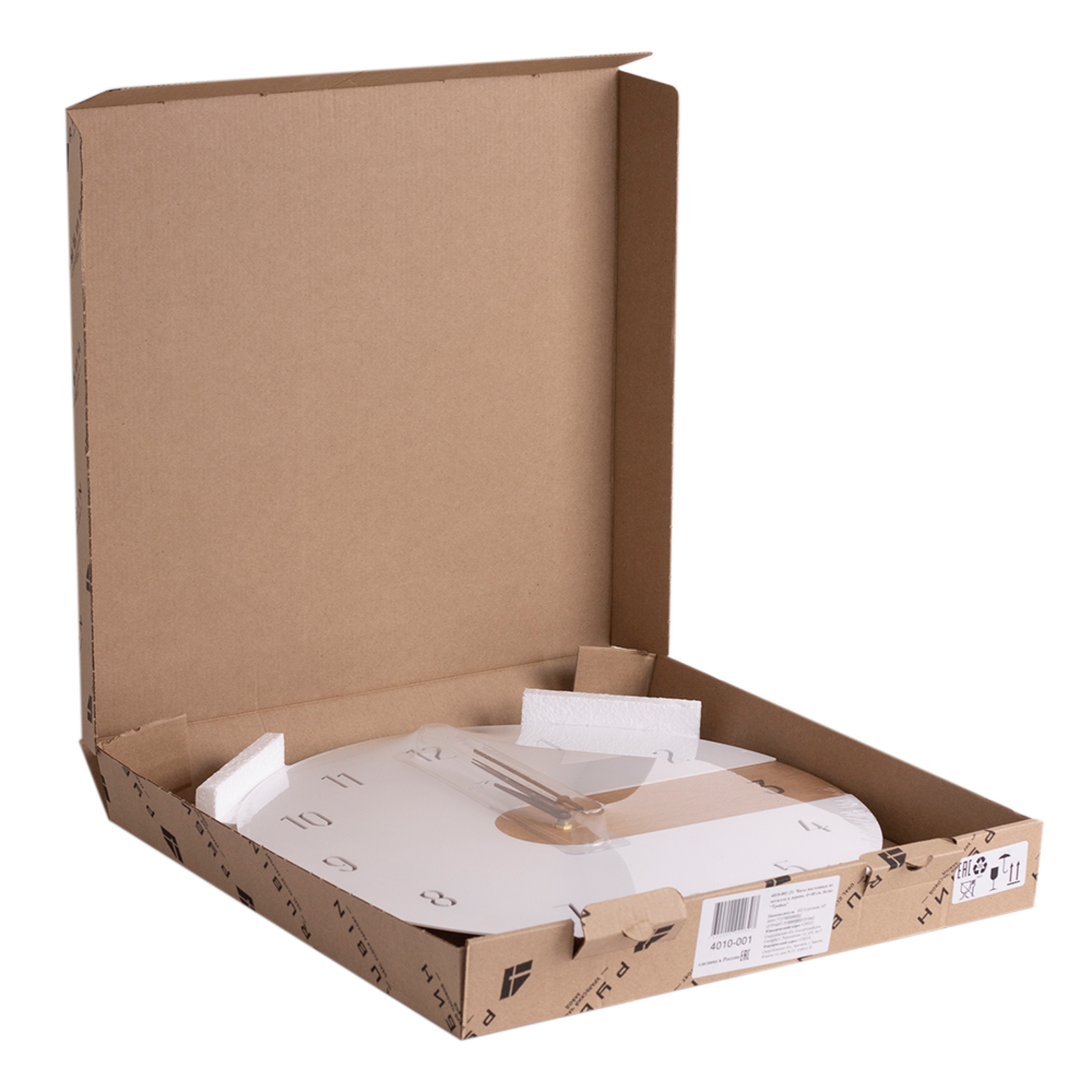 РУБИН 4010-001 - фото 4