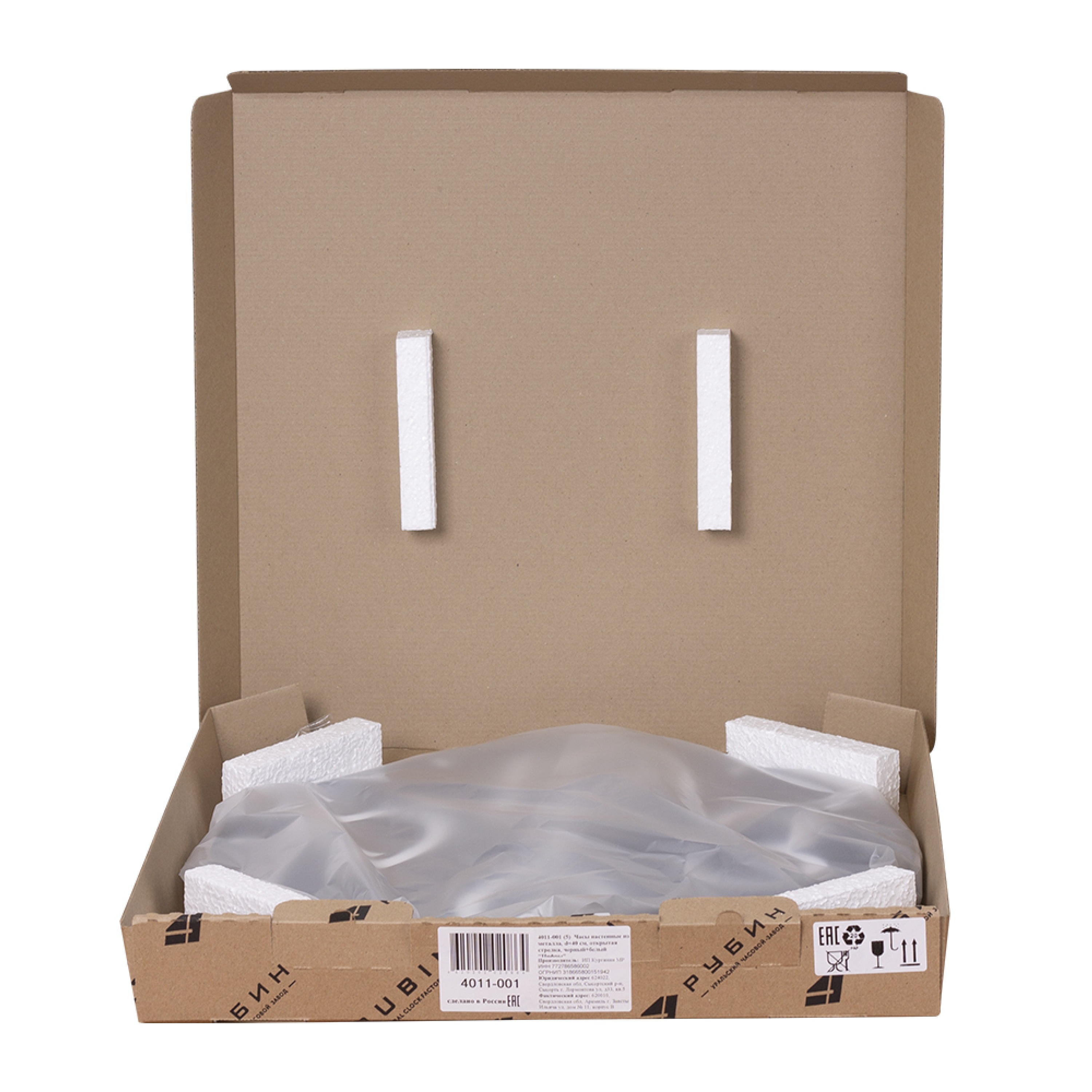 РУБИН 4011-001 - фото 4