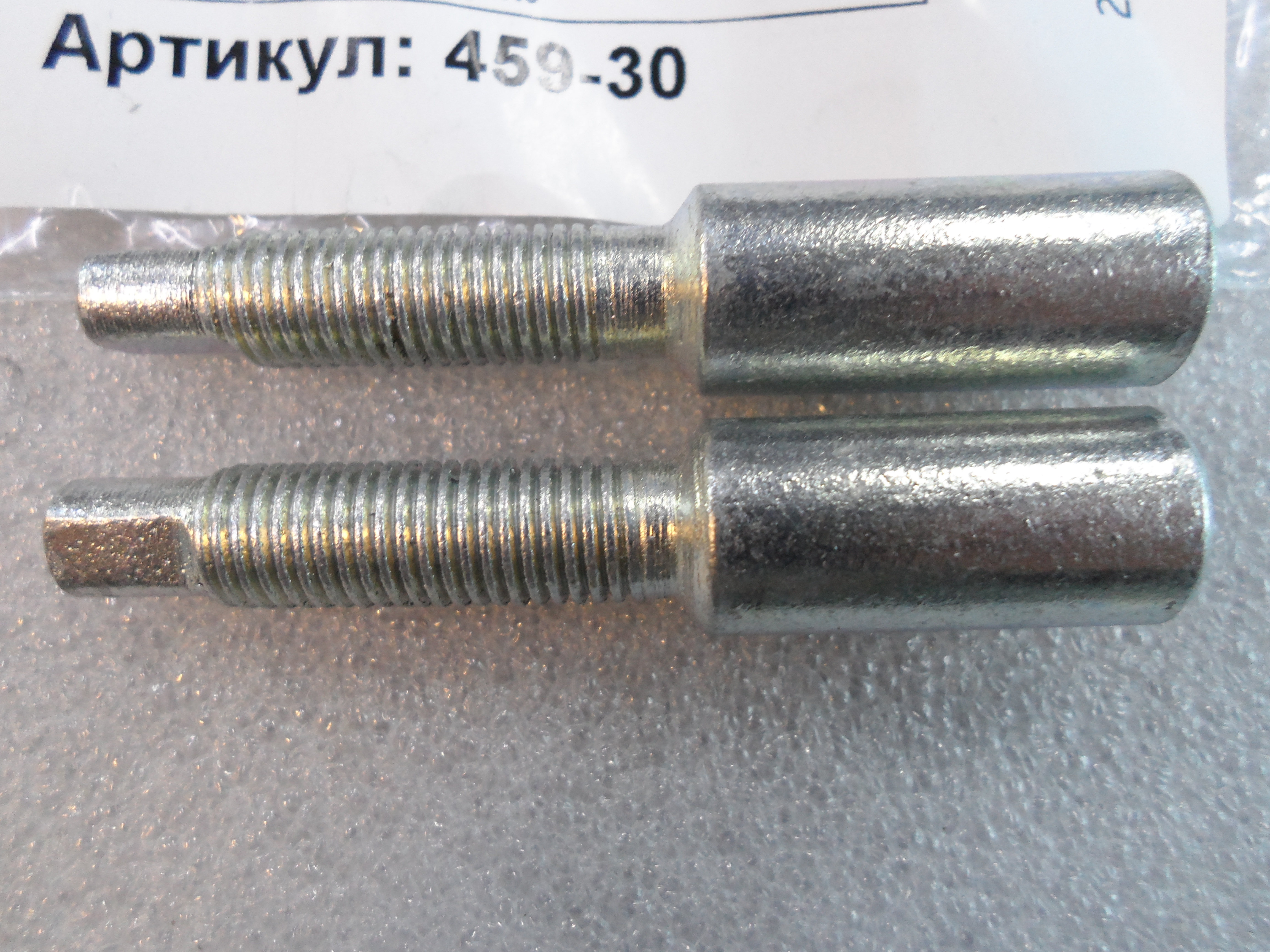 Автопроставки 459-30 - фото 3