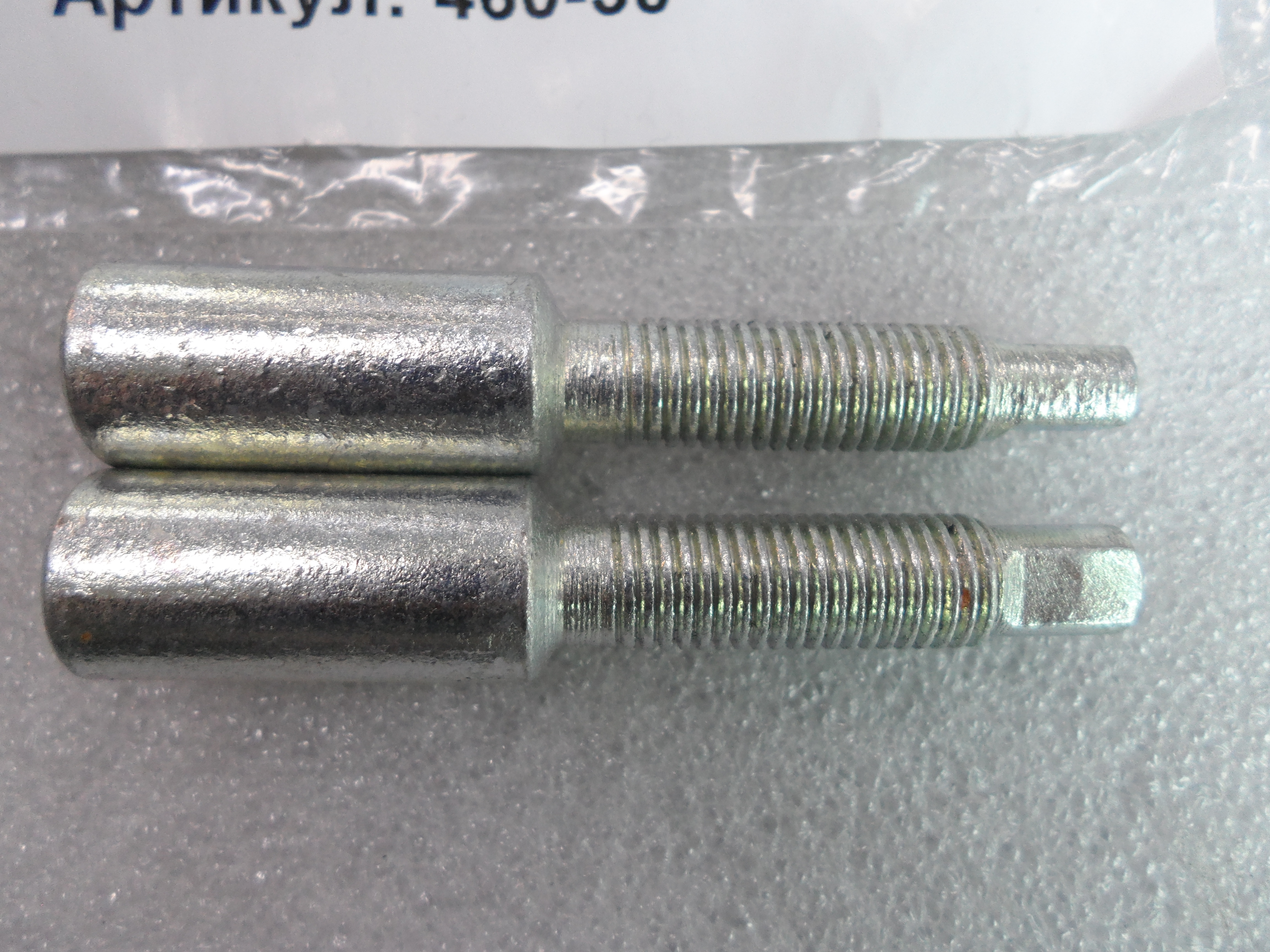 Автопроставки 460-30 - фото 3