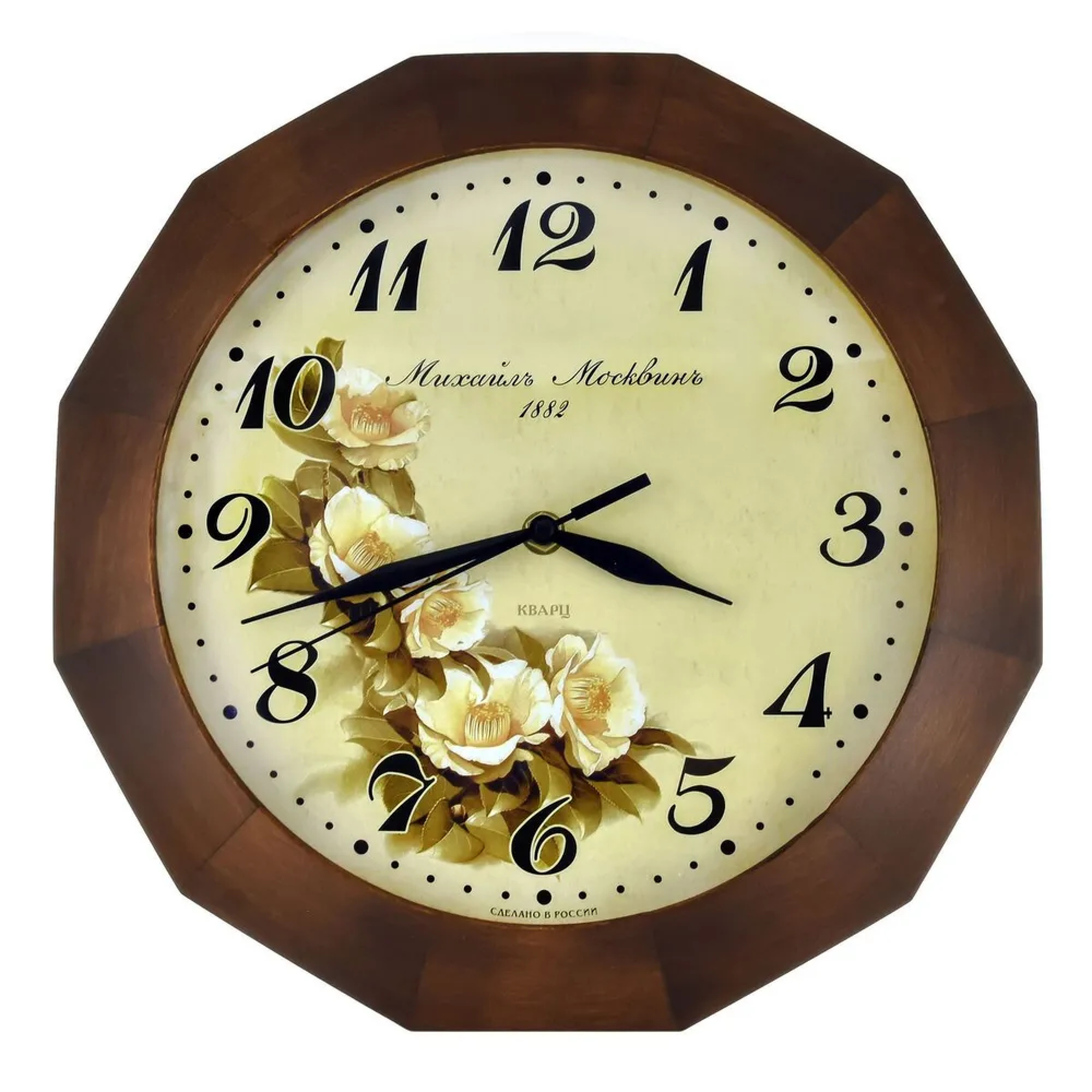 МИХАИЛ МОСКВИН 46986154 - МИХАИЛ МОСКВИН None None