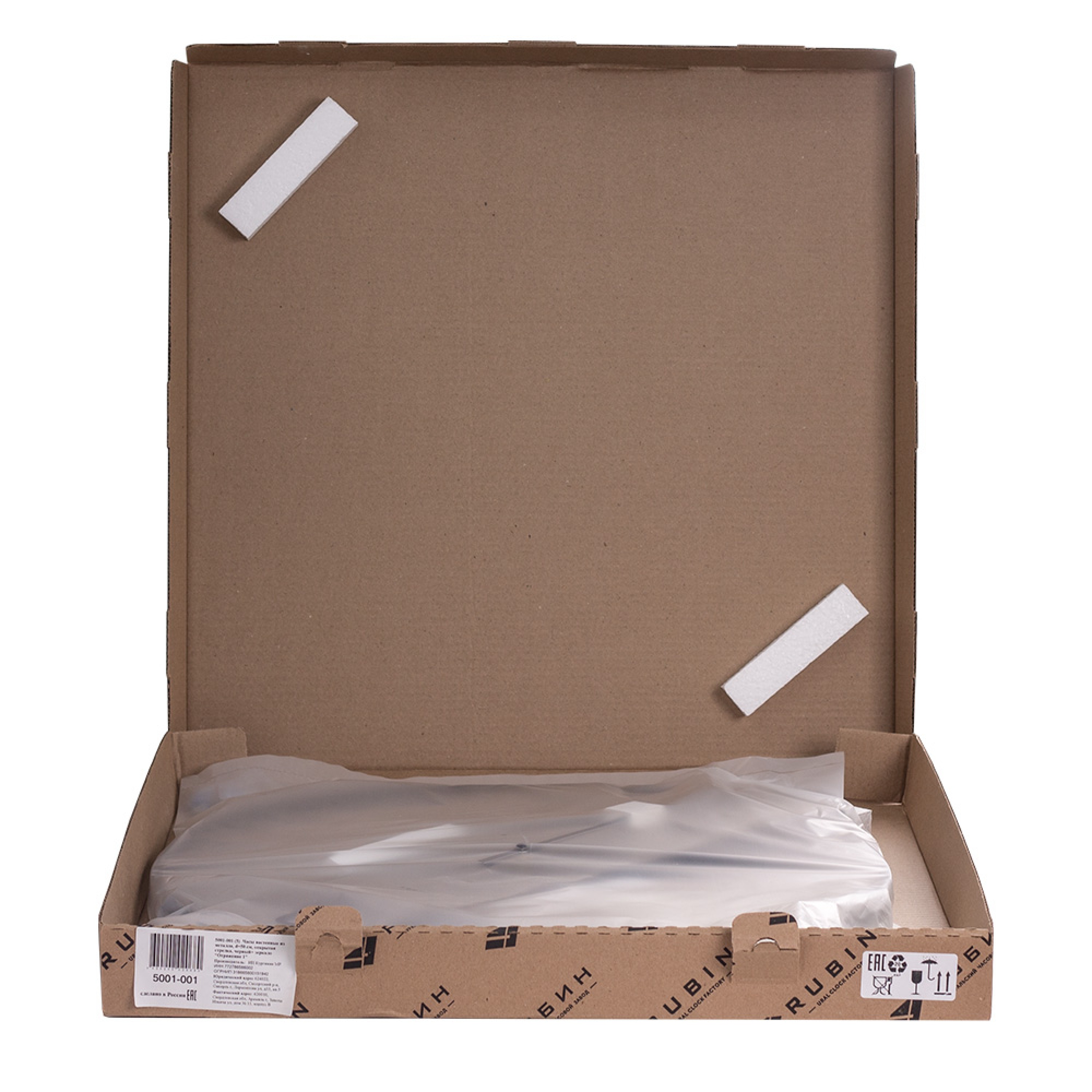 РУБИН 5001-001 - фото 5