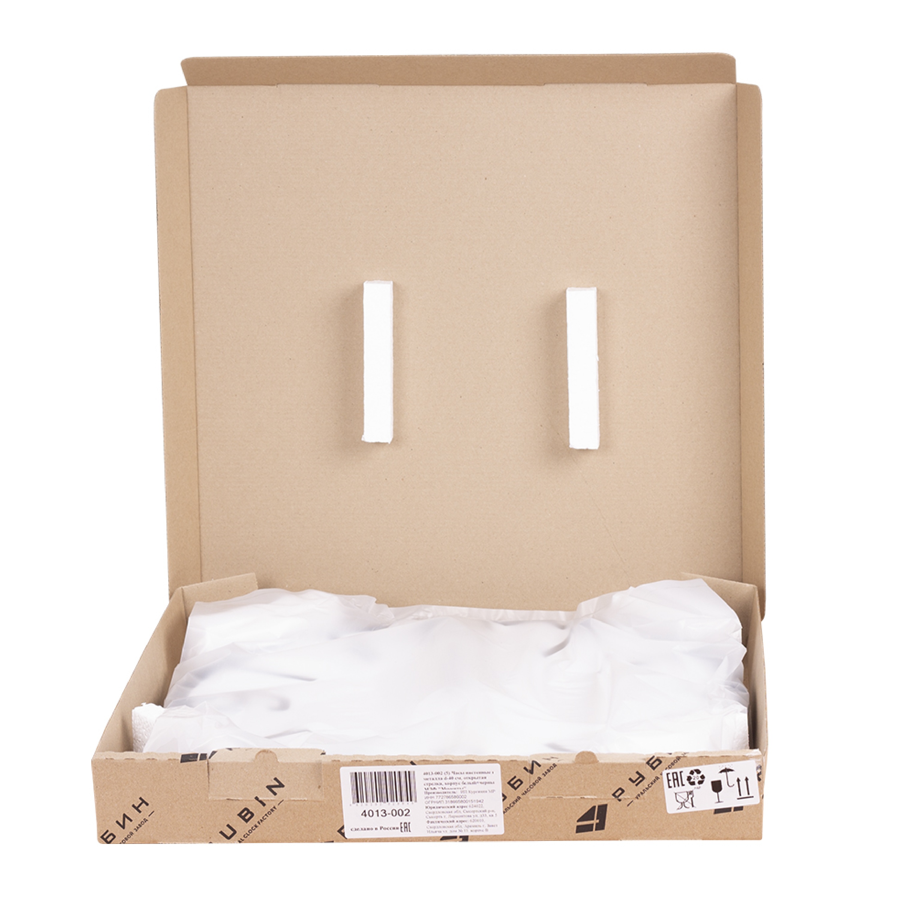 РУБИН 5007-001 - фото 5