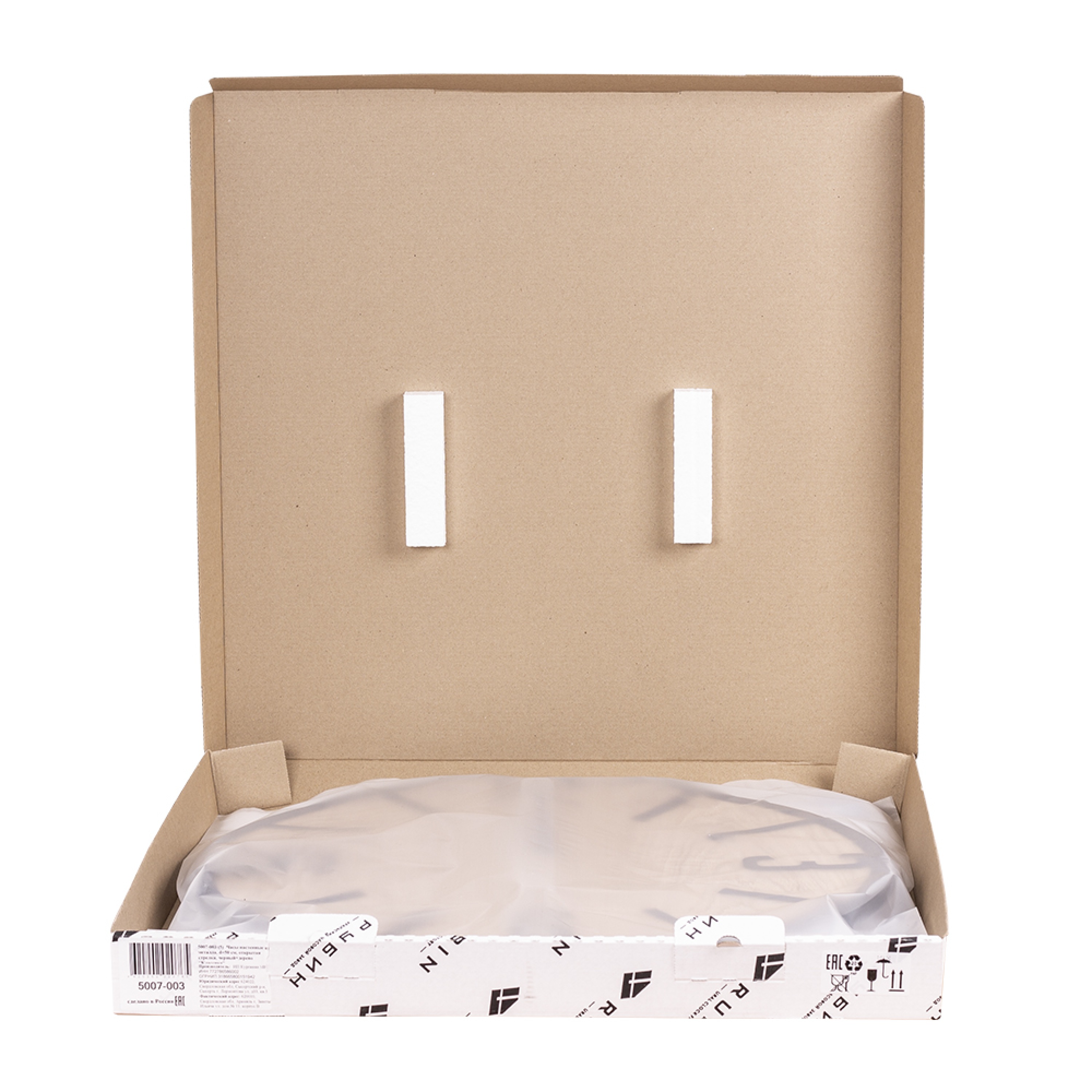 РУБИН 5007-003 - фото 4