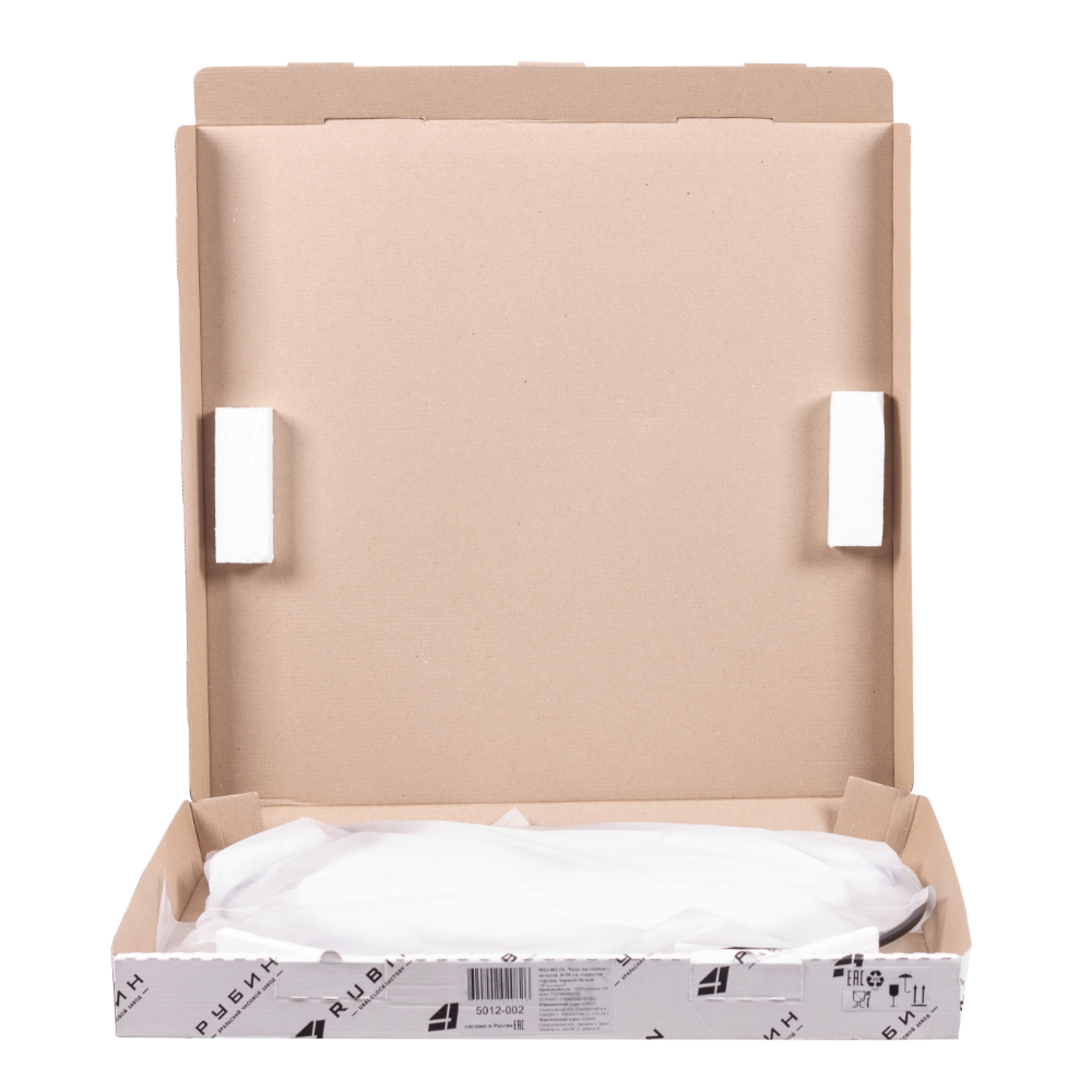 РУБИН 5012-002 - фото 4