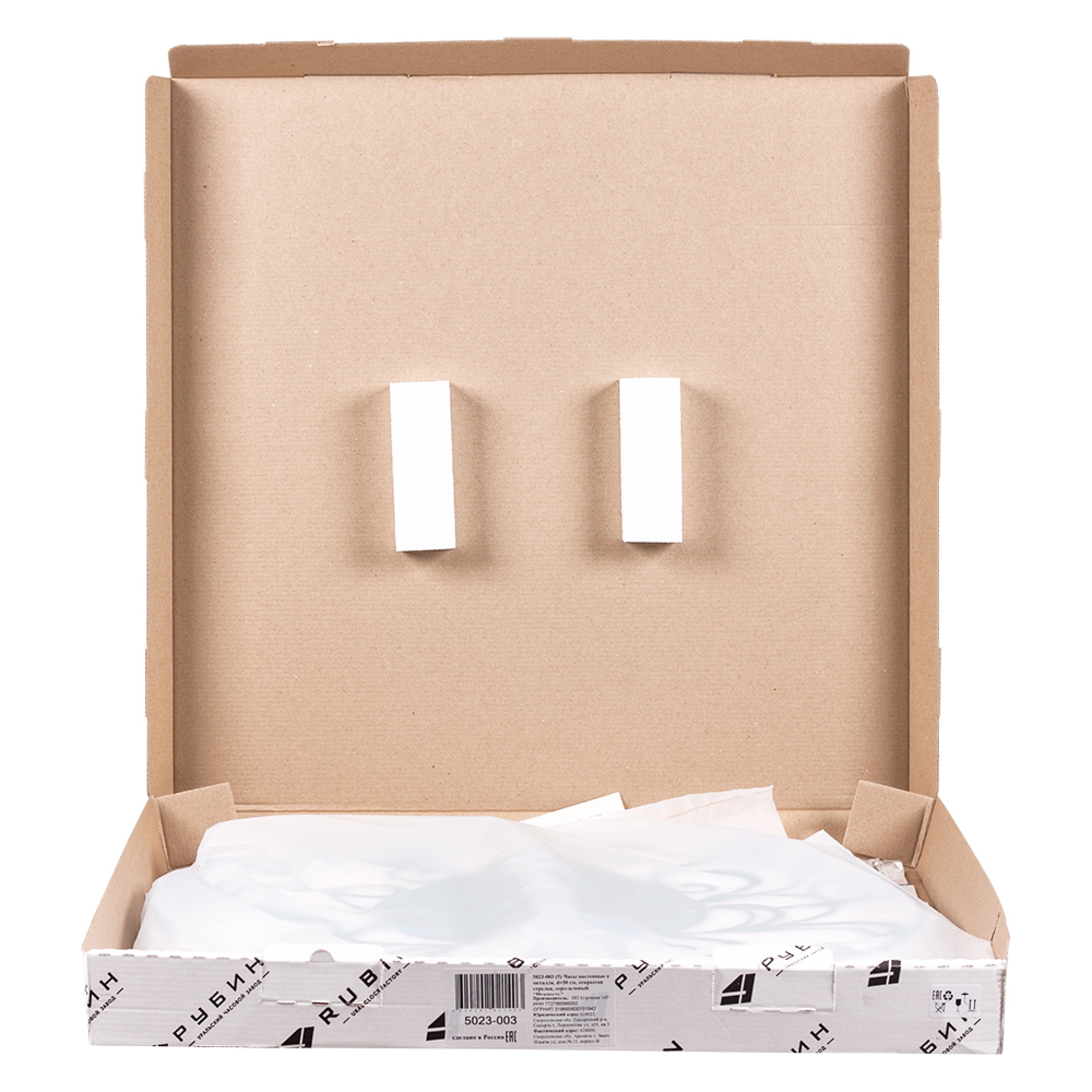 РУБИН 5023-003 - фото 4