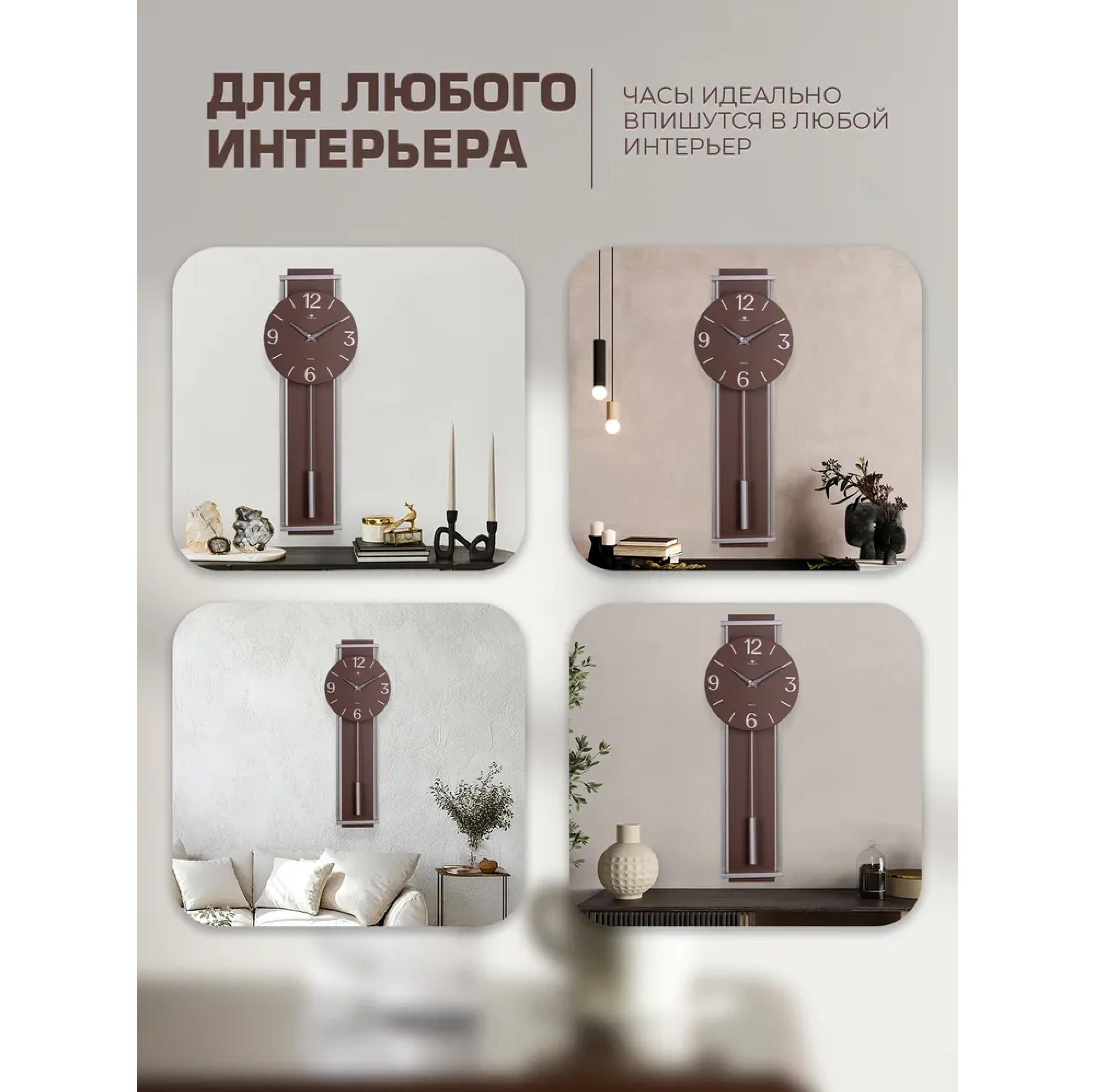 РУБИН 5218-002 - фото 4