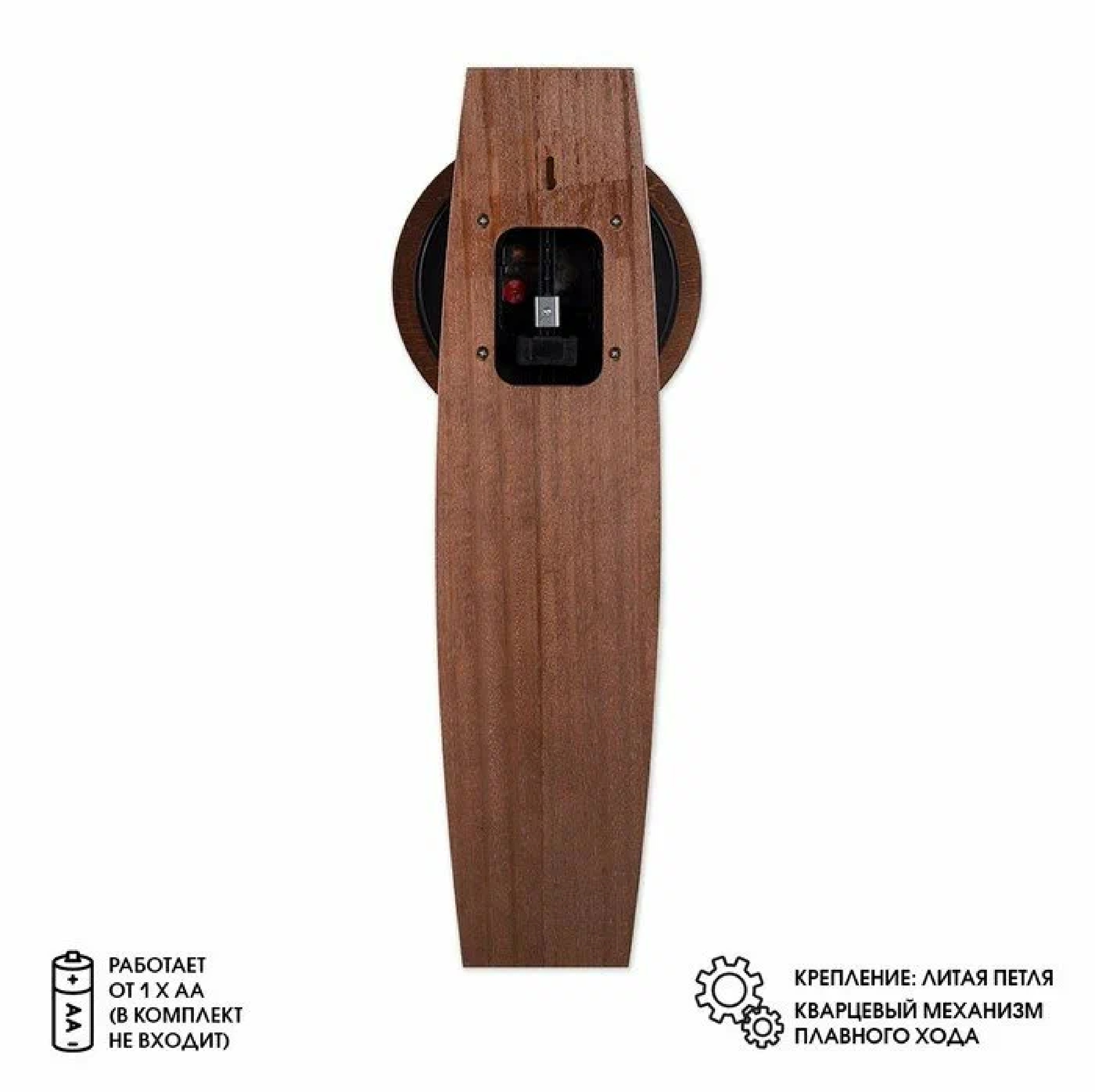 РУБИН 5420-001 - фото 3