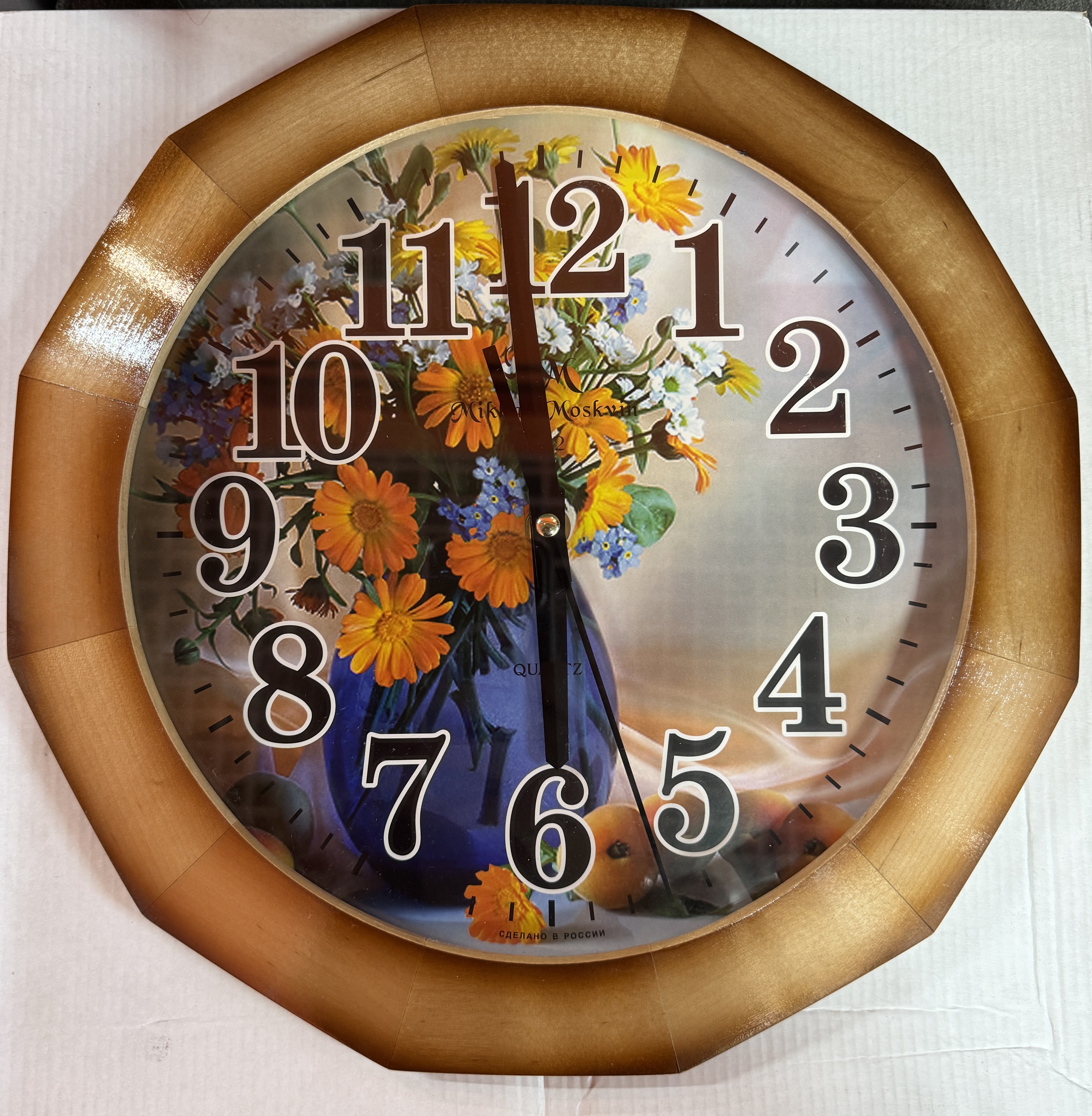 МИХАИЛ МОСКВИН 70186Т2 - МИХАИЛ МОСКВИН None None