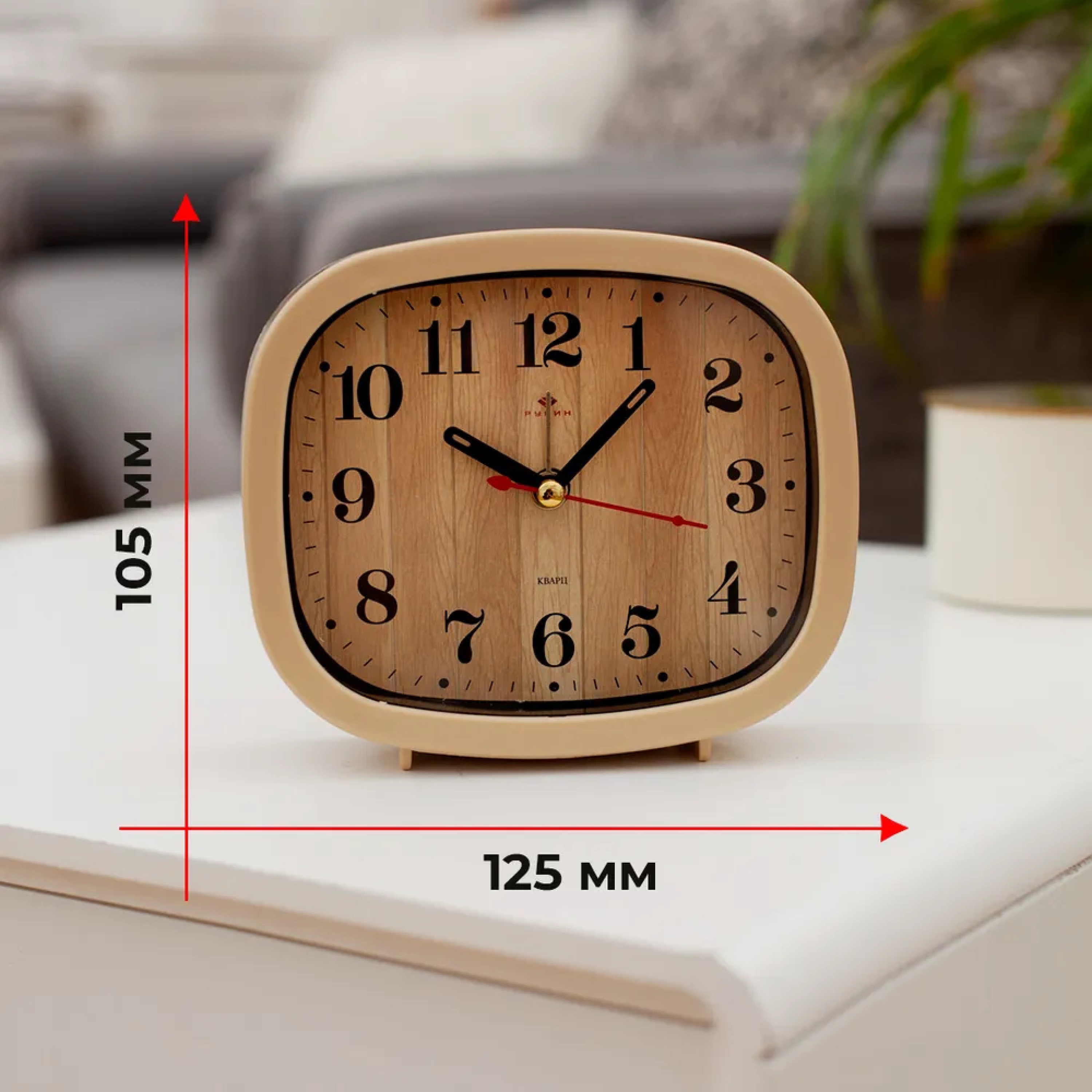 РУБИН B5-005 - фото 5