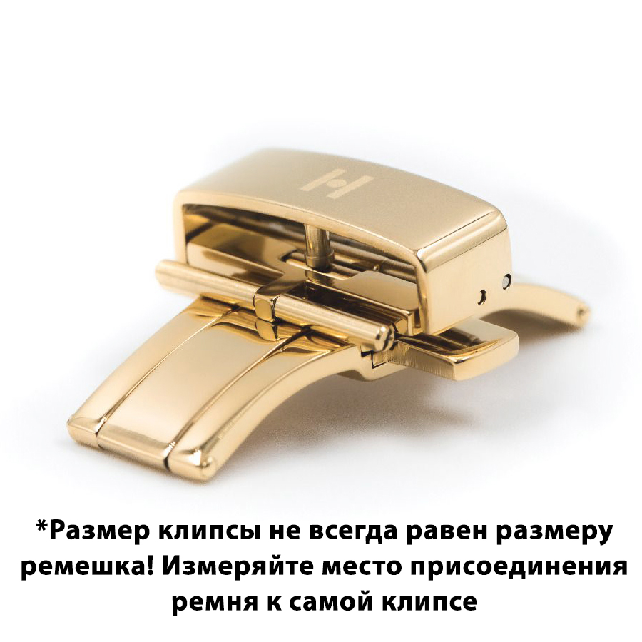 Клипса бабочка BC1024-1-18 - фото 2