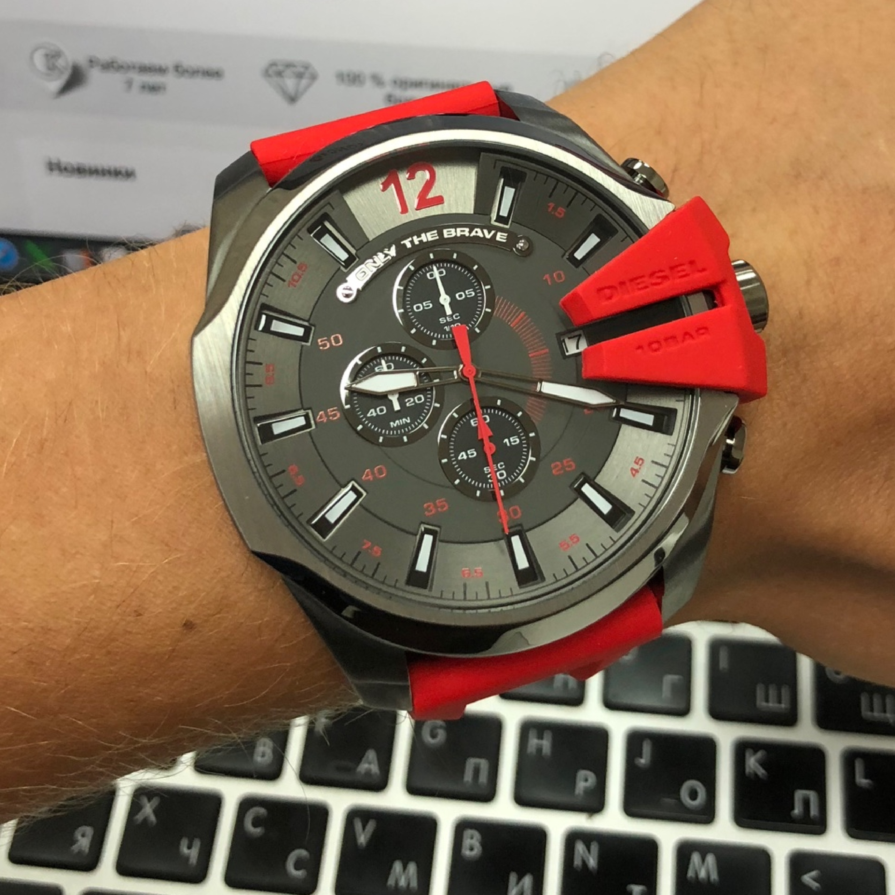 DIESEL DZ4427 - фото 4