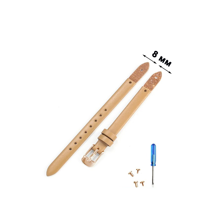 Ремешок ES4119-9-08R - ARDI None None