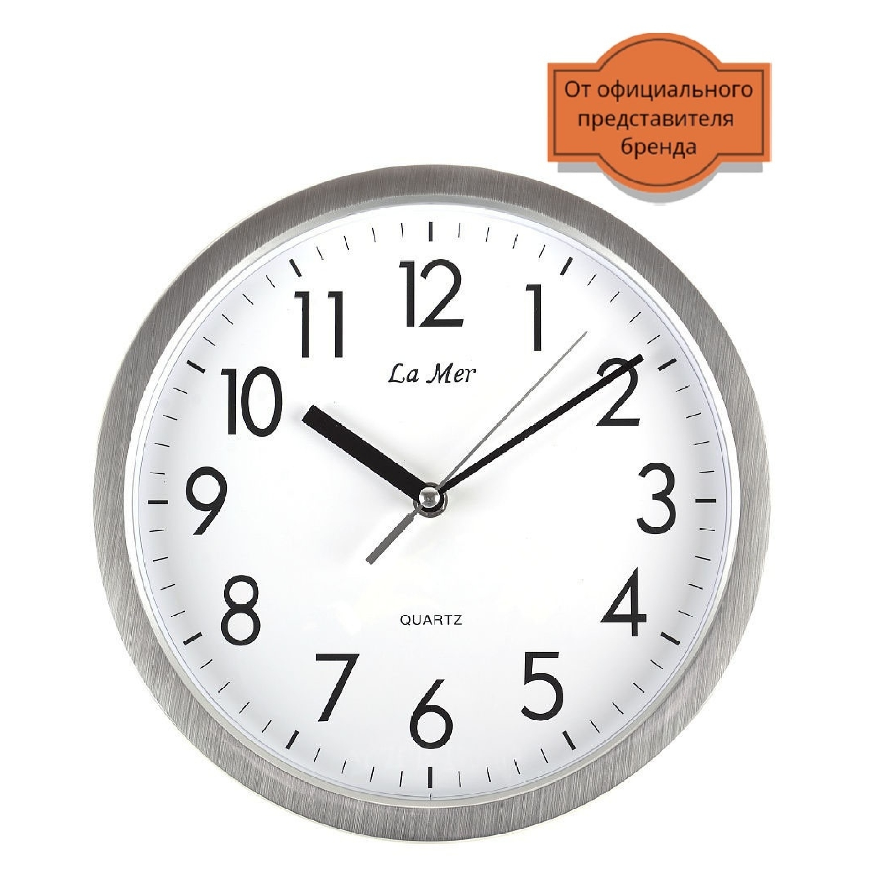 LA MER GD205001 - фото 2