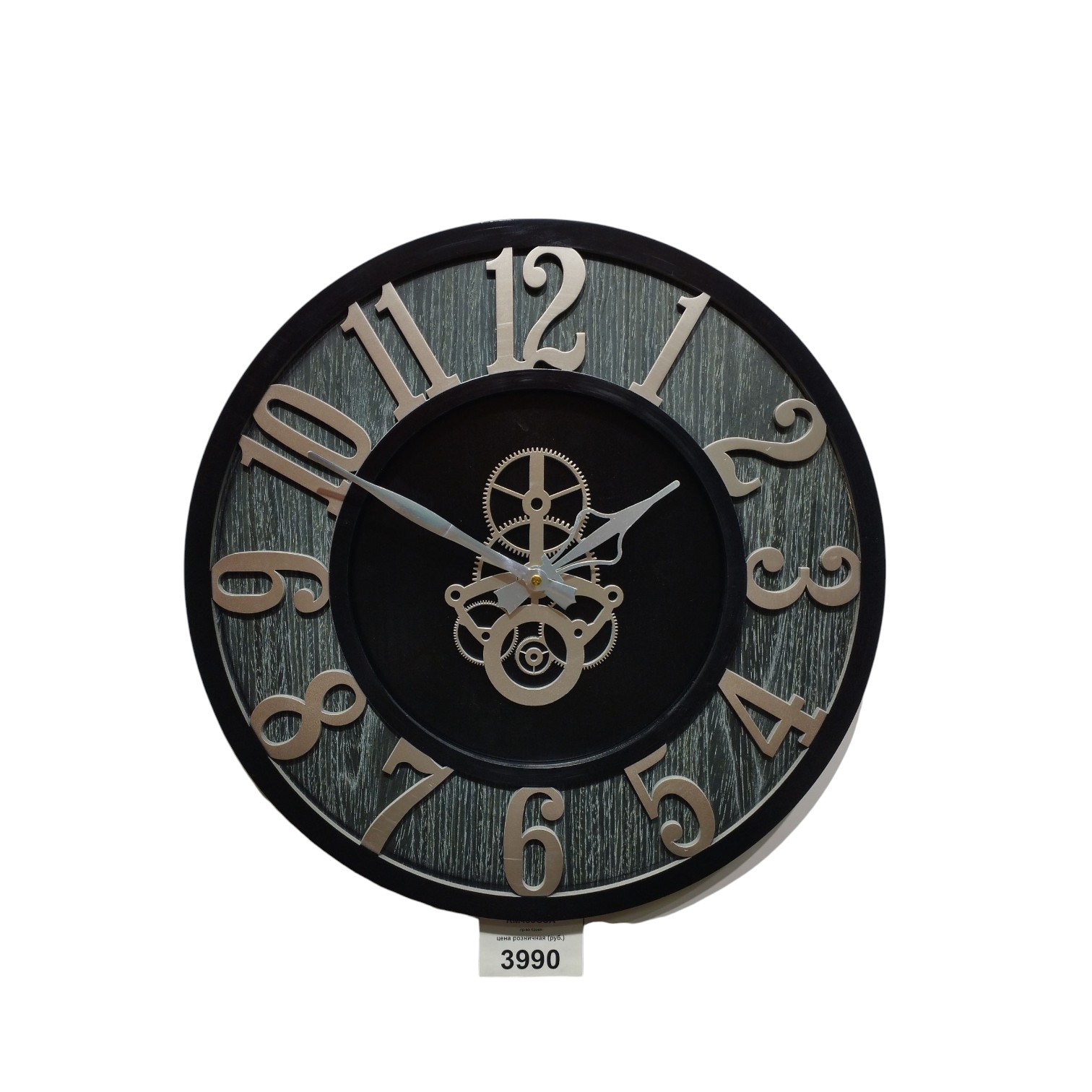 KAIROS KM408GSA - фото 5