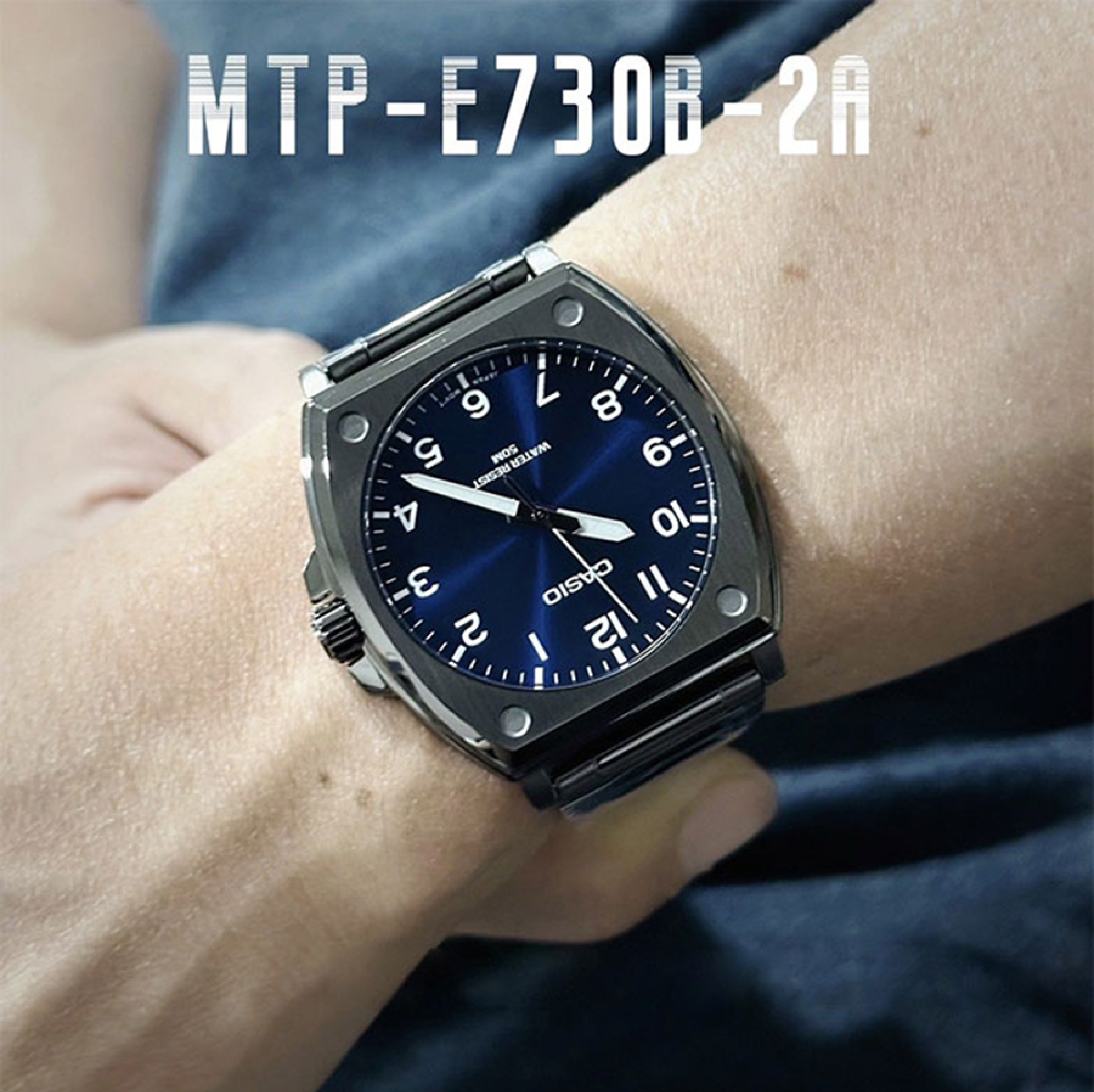 CASIO MTP-E730B-2A - фото 4