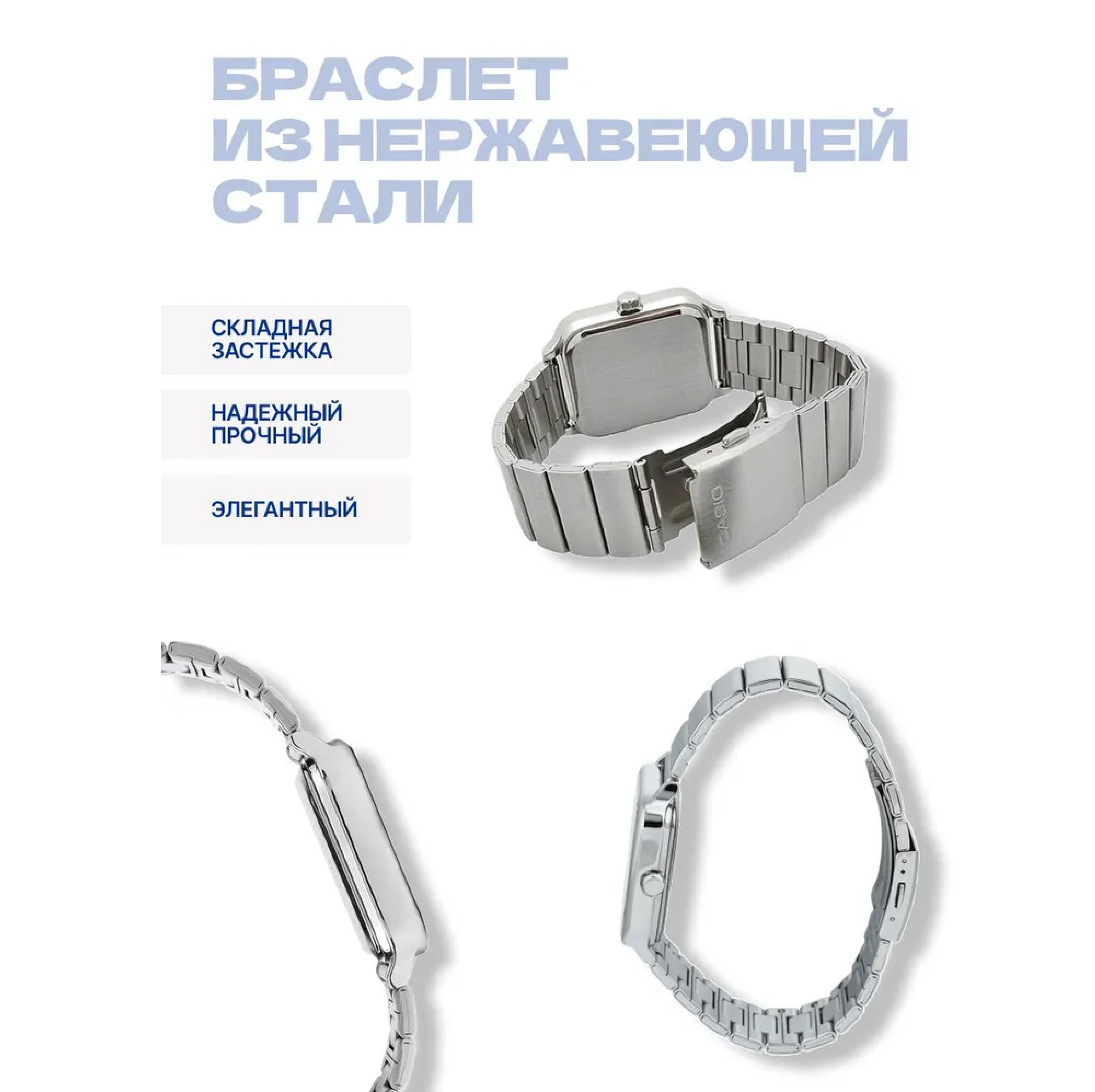 CASIO MTP-M305D-7A2 - фото 3