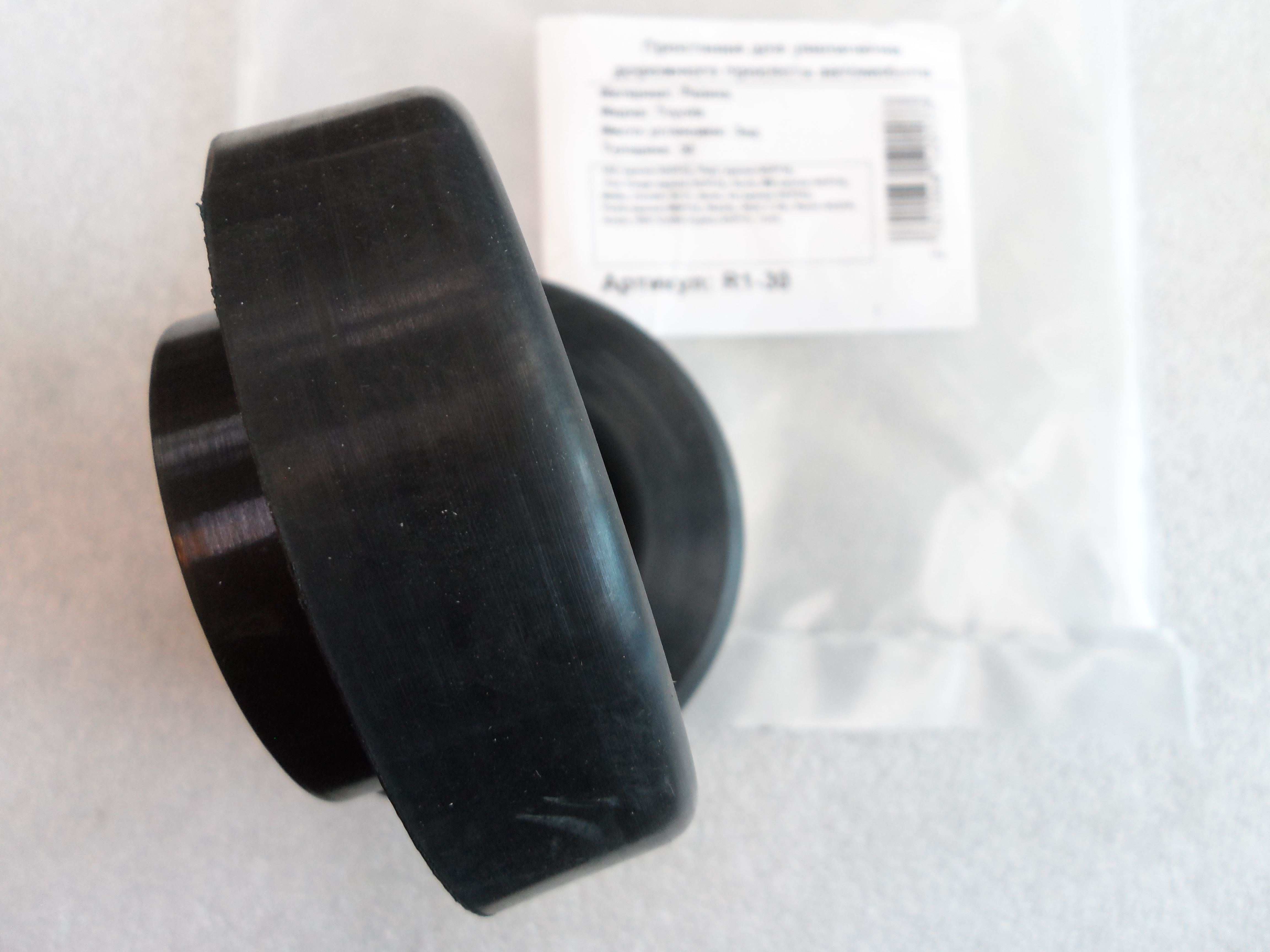 Автопроставки задние Toyota, Lexus R1-30 - фото 3