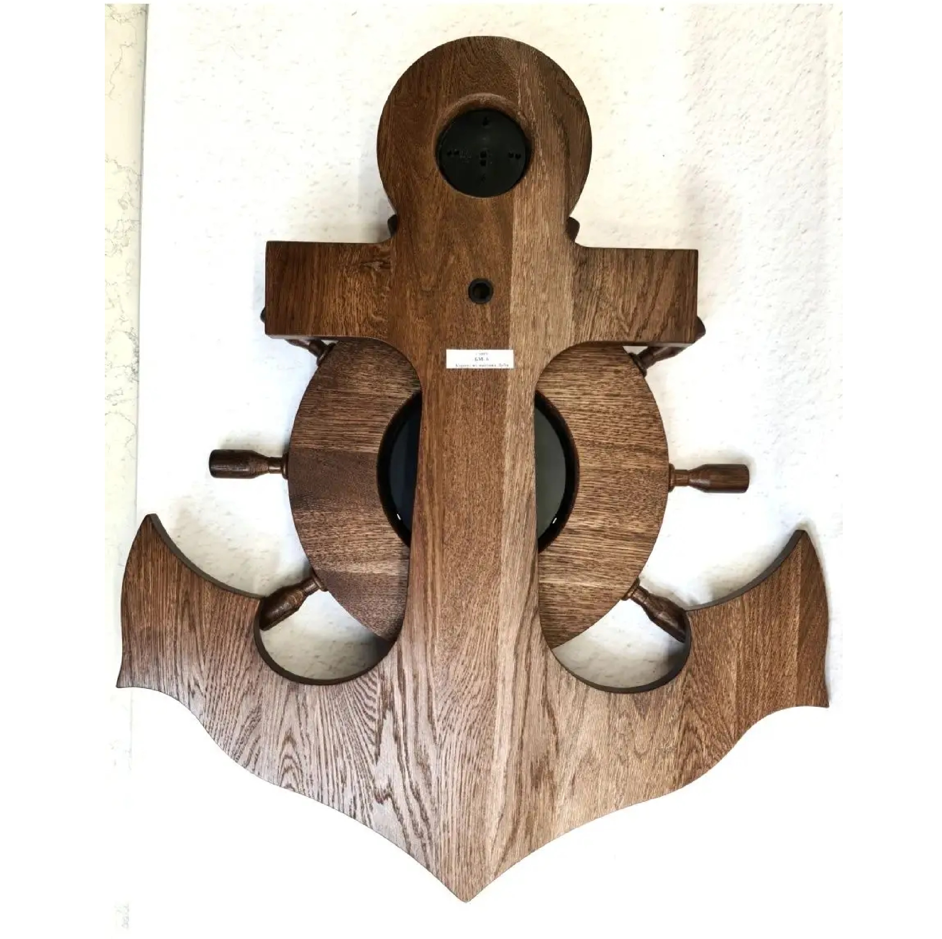 СМИЧ БМ6 - фото 5