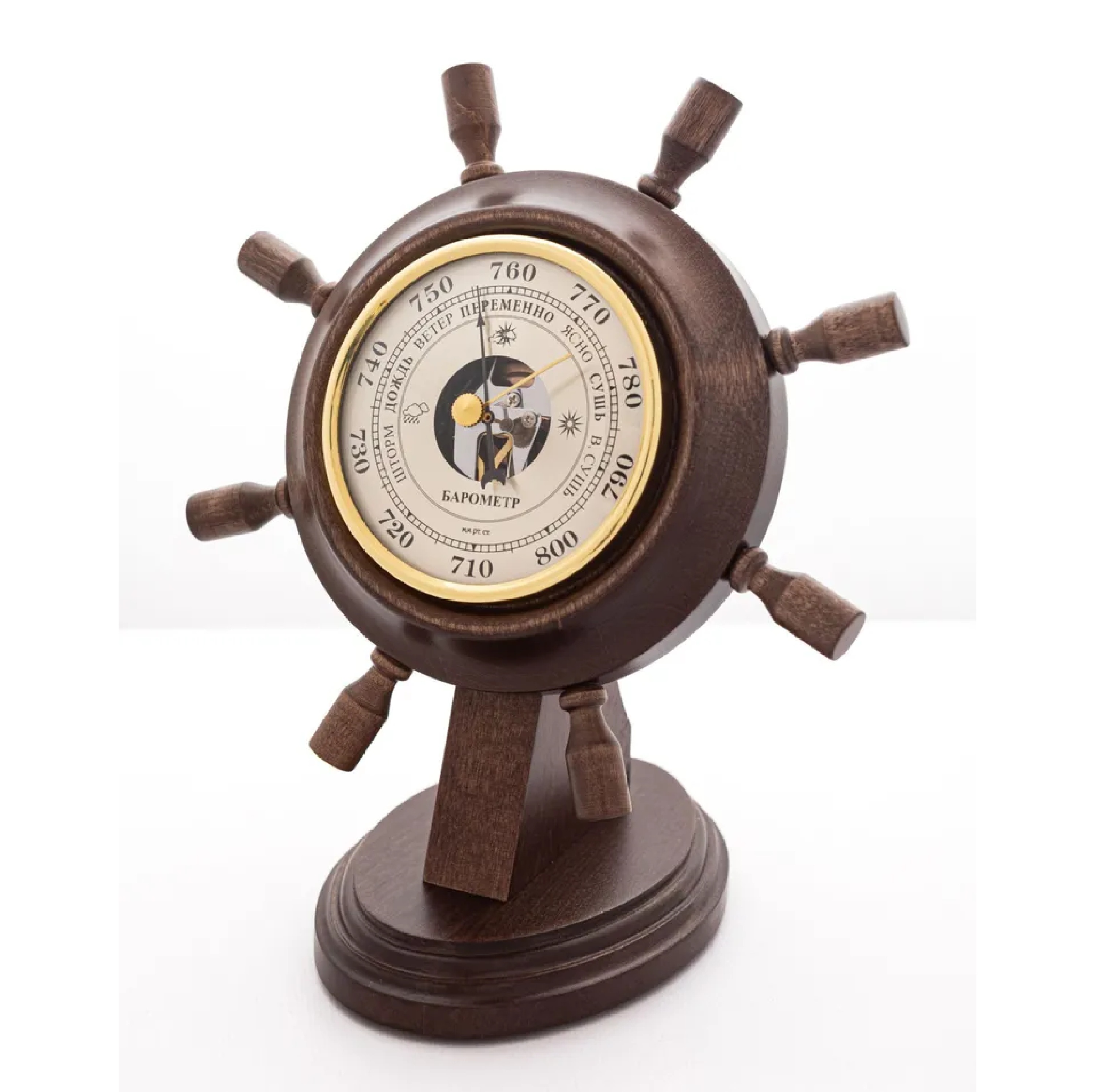 СМИЧ БН10 - СМИЧ None None