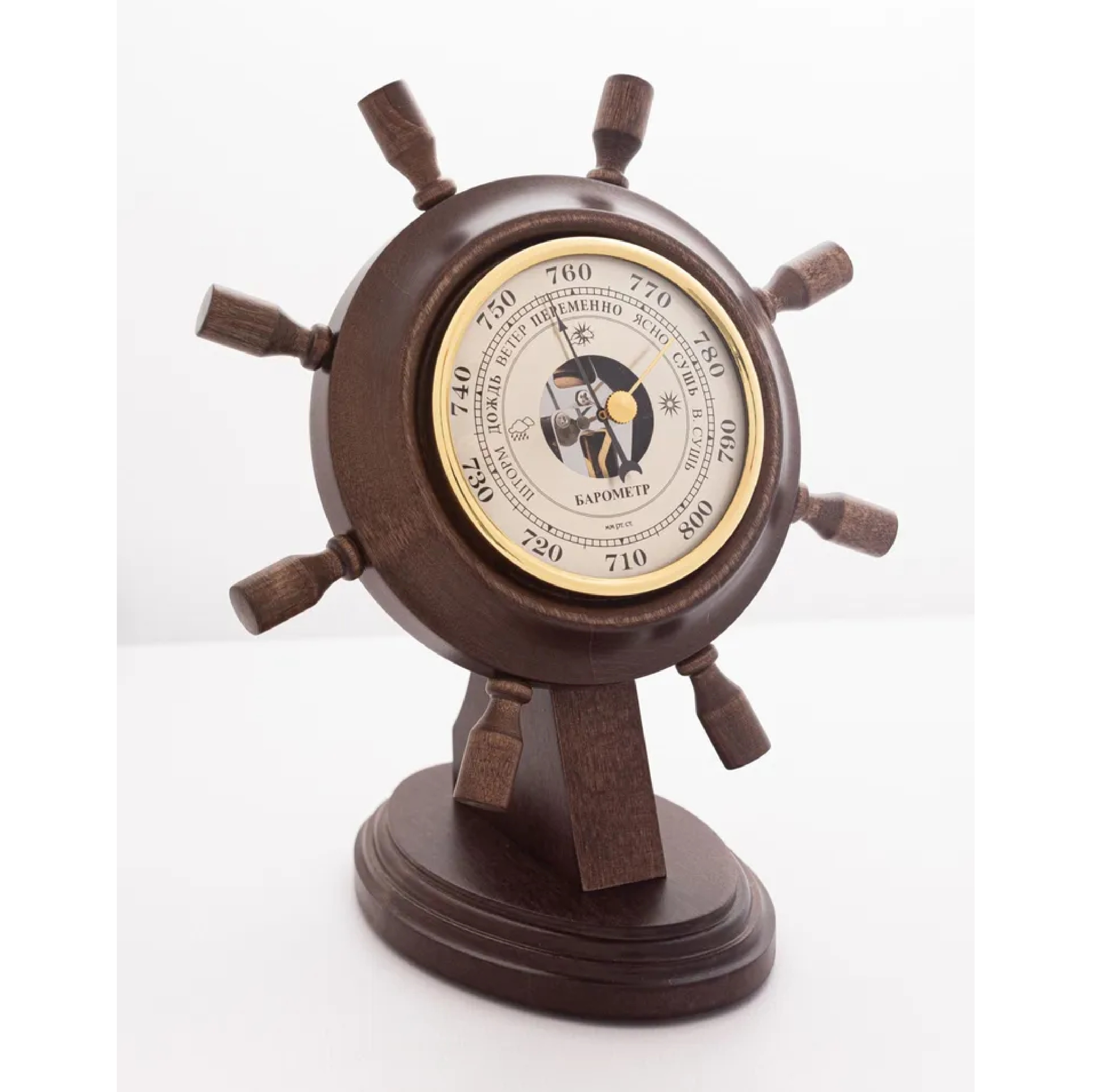 СМИЧ БН10 - фото 2