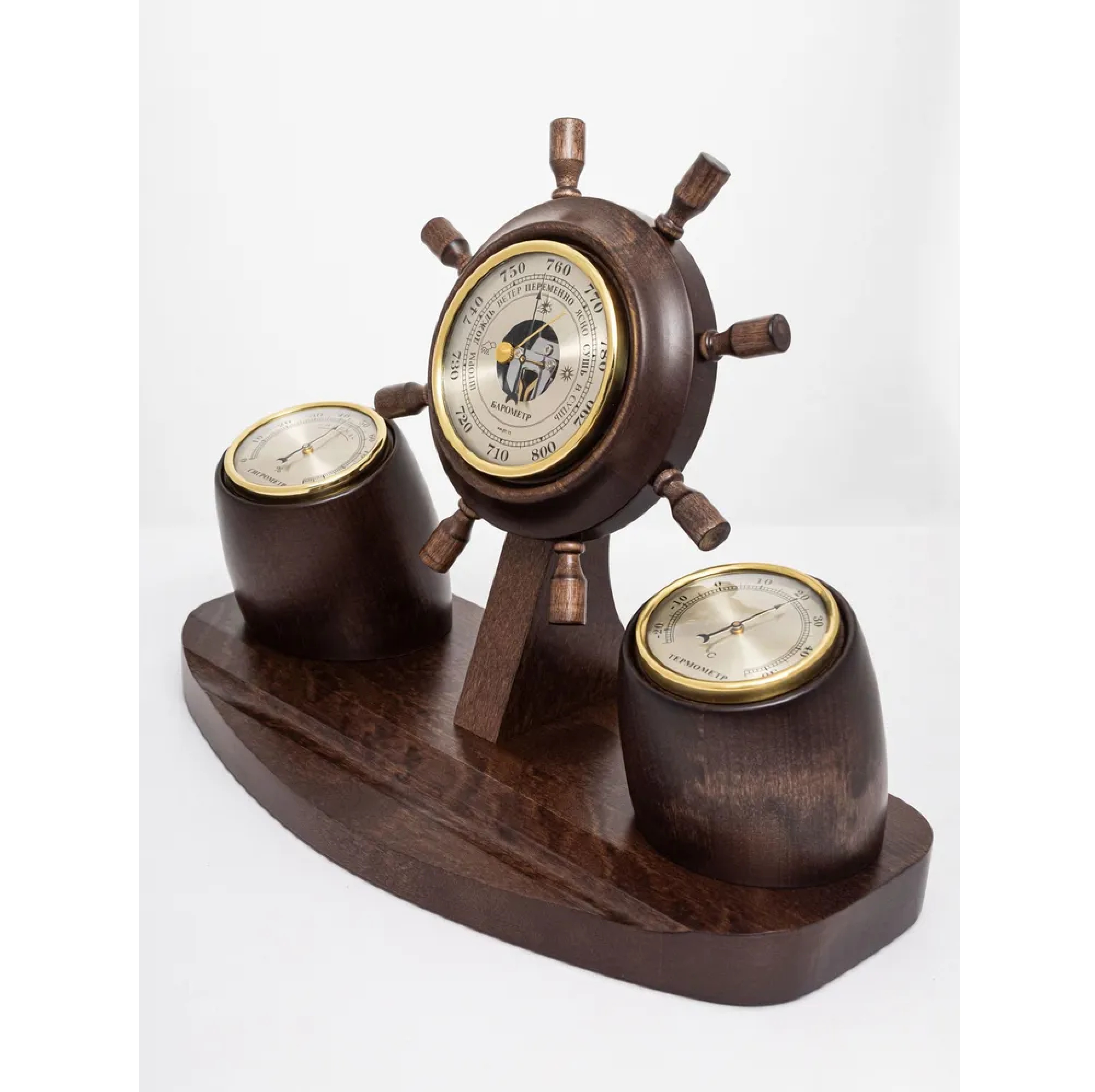 СМИЧ БН11 - СМИЧ None None