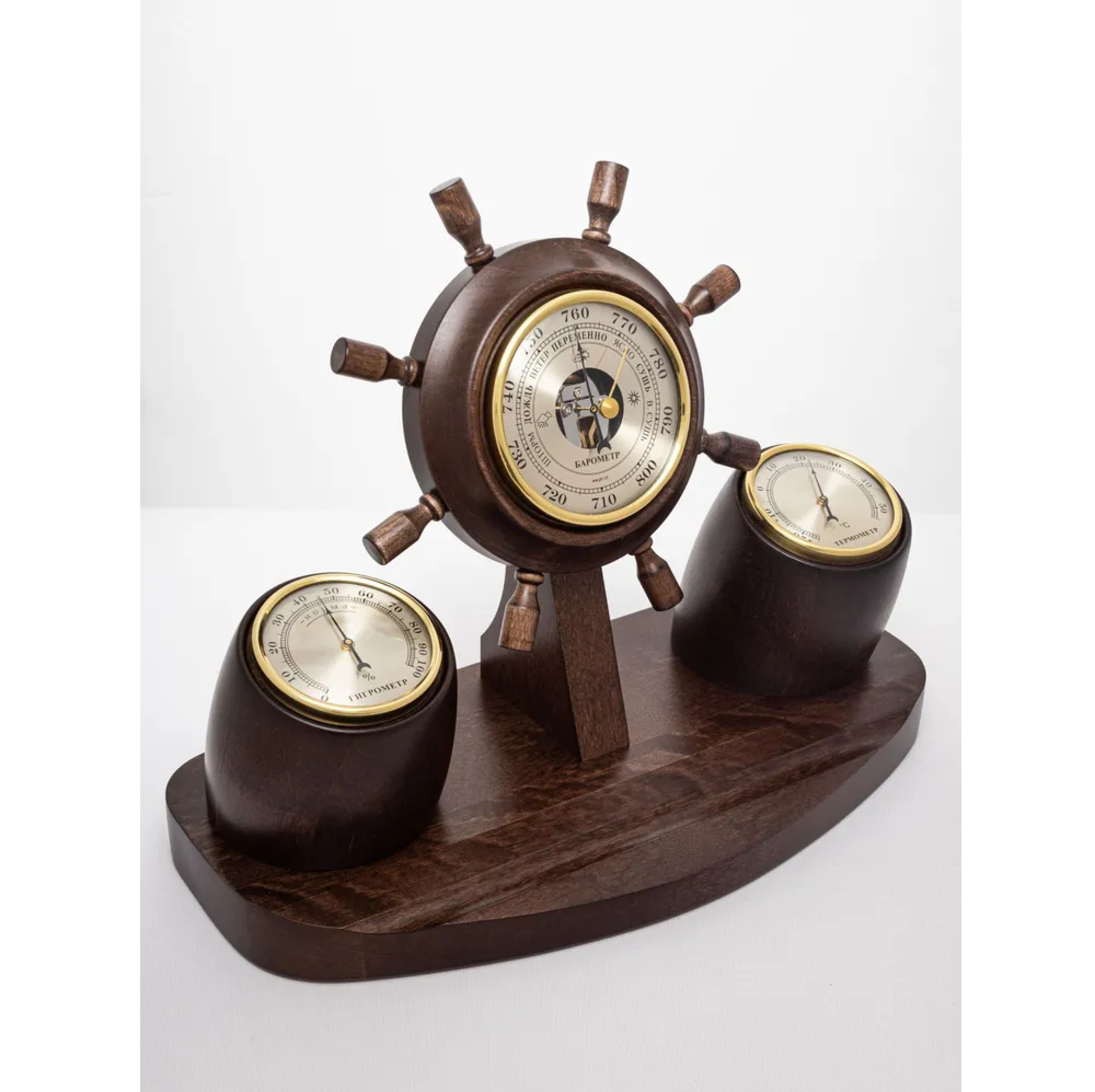 СМИЧ БН11 - фото 2