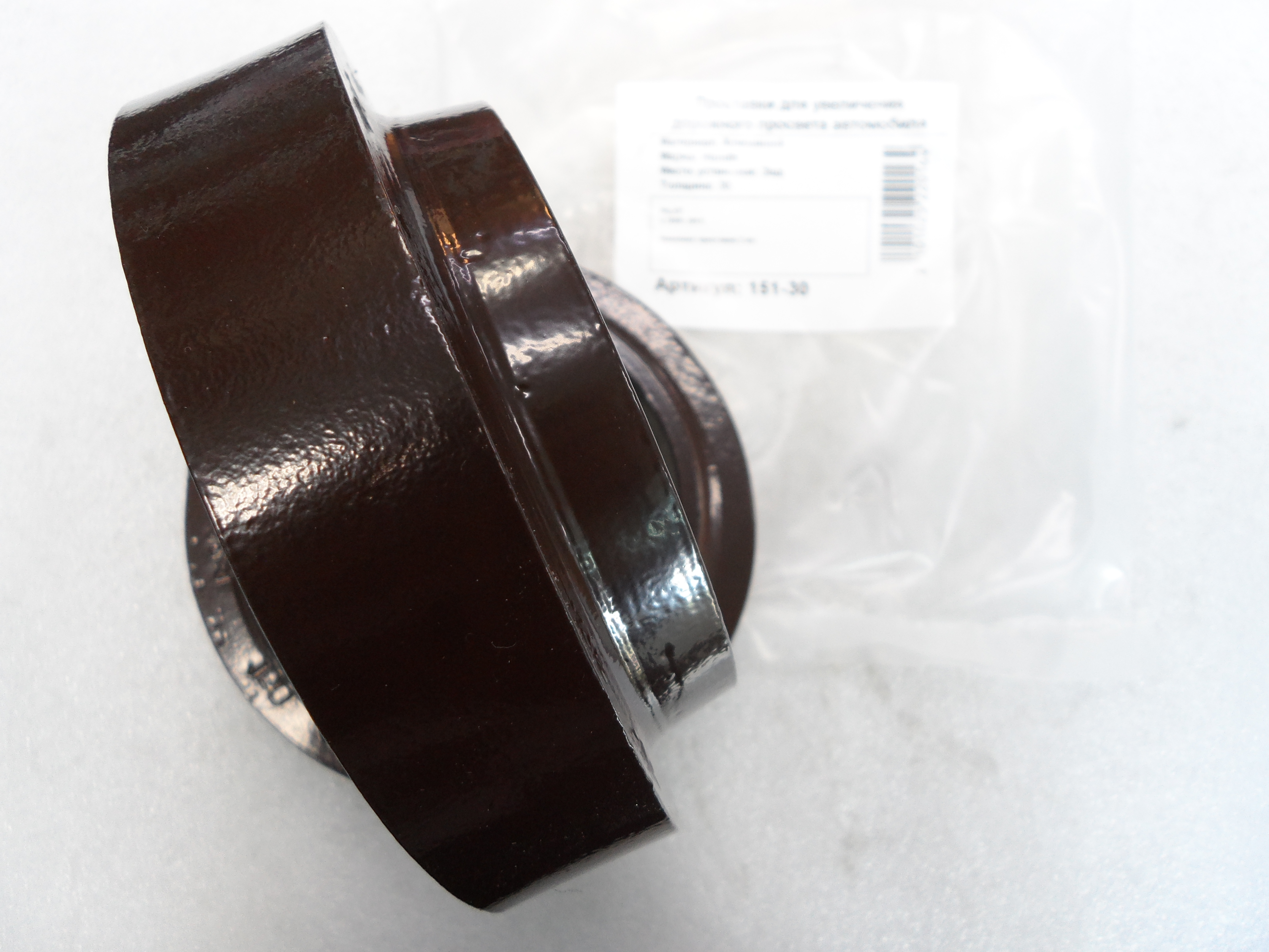 Автопроставки задние Honda Р151-30 - фото 3