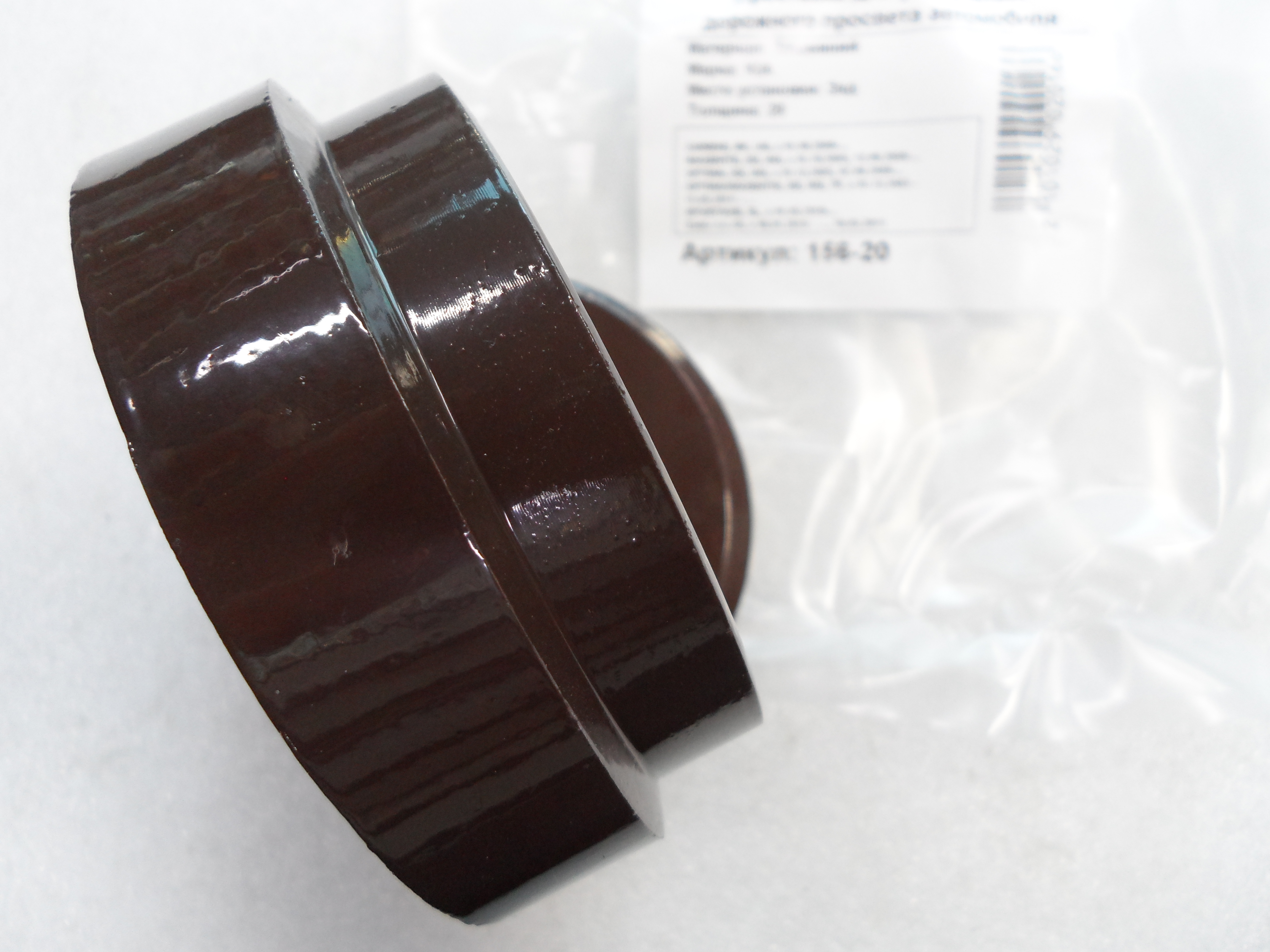 Автопроставки задние Kia Р156-20 - фото 3