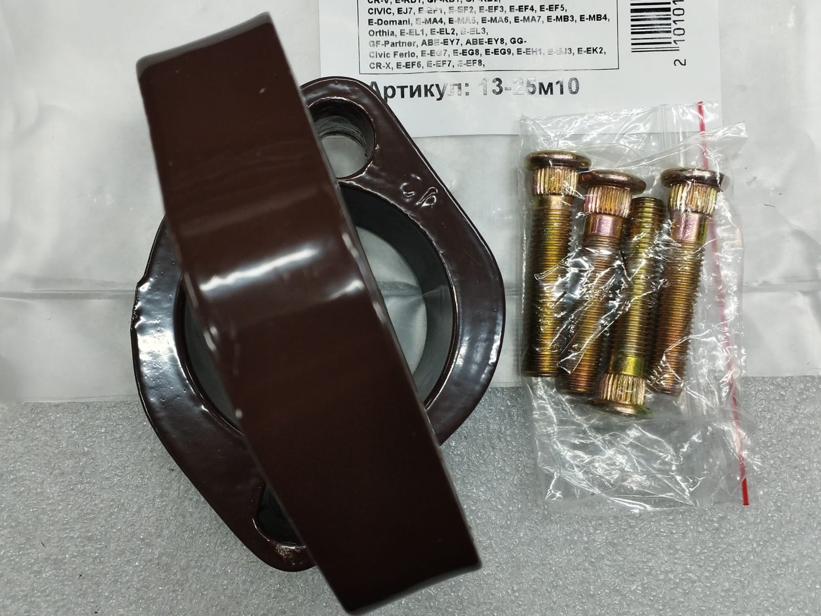 Автопроставки передние Toyota Р24-25m8 - фото 2